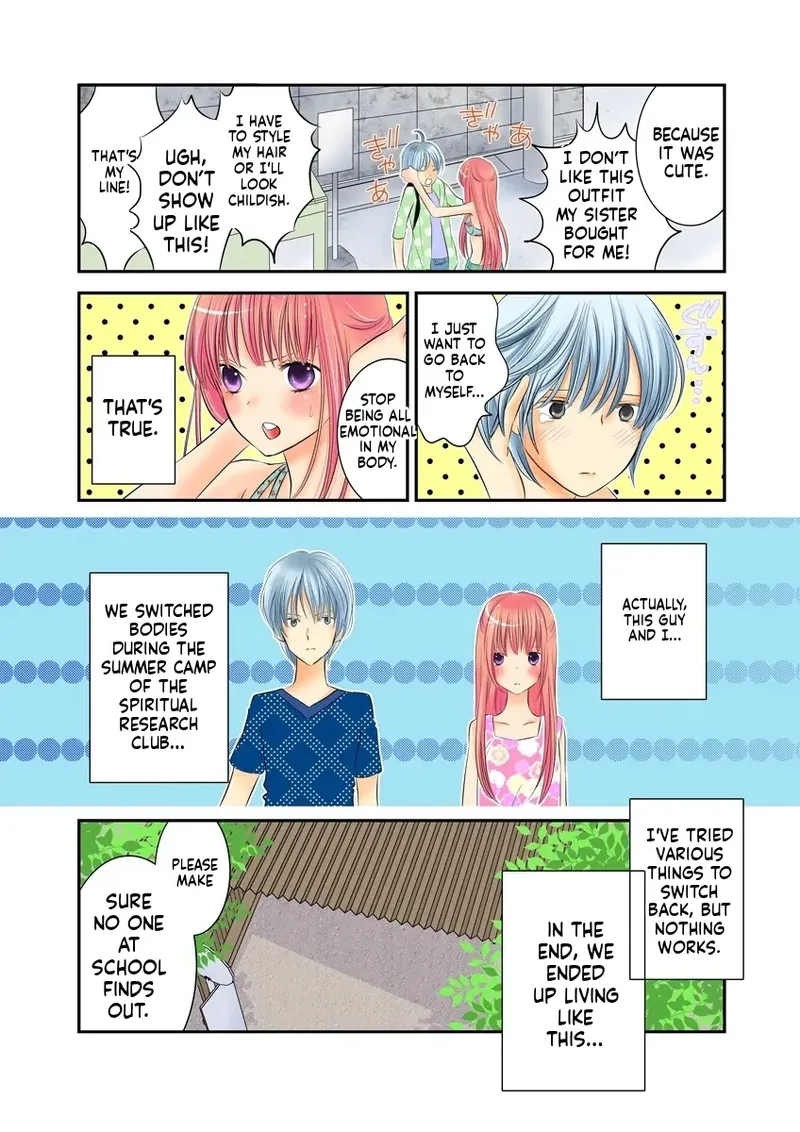 Kindan sapuraizu! ~ Atashi to kare no Karada no jijō ~ [English] [MTL] 画像番号 7