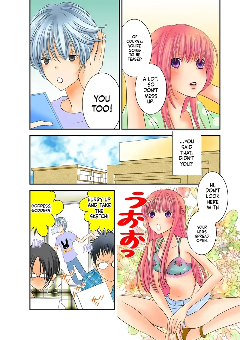 Kindan sapuraizu! ~ Atashi to kare no Karada no jijō ~ [English] [MTL] 画像番号 8