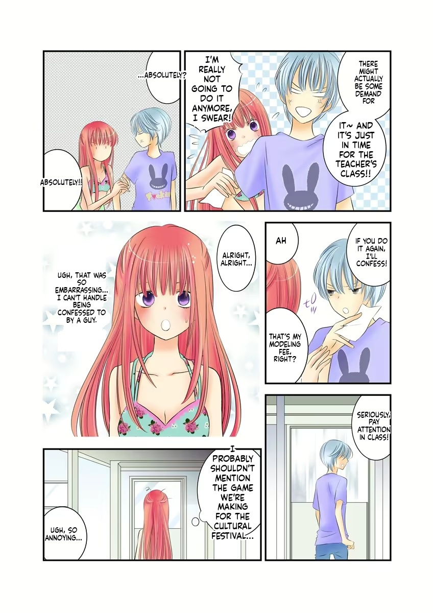 Kindan sapuraizu! ~ Atashi to kare no Karada no jijō ~ [English] [MTL] 画像番号 10