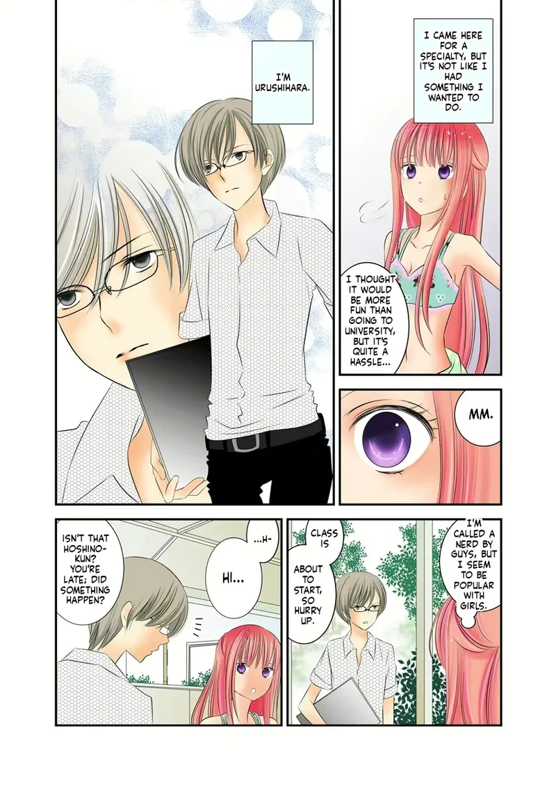 Kindan sapuraizu! ~ Atashi to kare no Karada no jijō ~ [English] [MTL] 画像番号 11