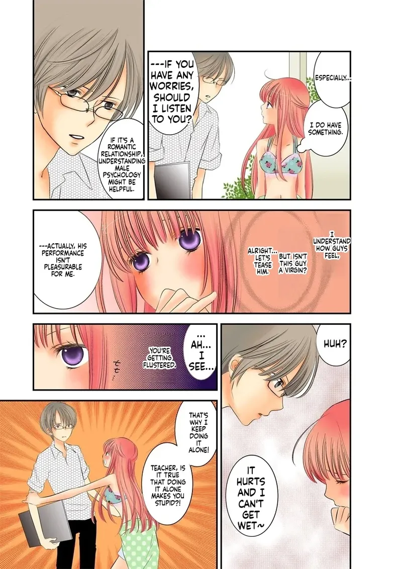 Kindan sapuraizu! ~ Atashi to kare no Karada no jijō ~ [English] [MTL] 画像番号 12