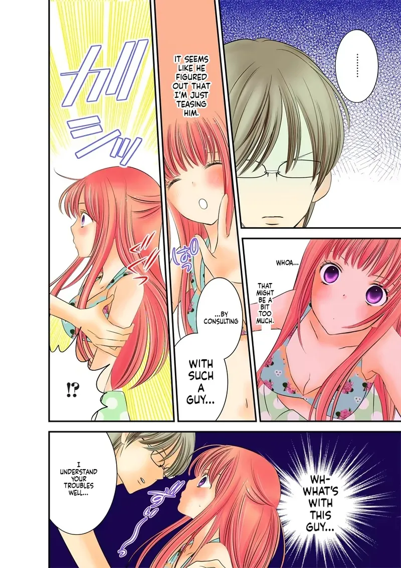 Kindan sapuraizu! ~ Atashi to kare no Karada no jijō ~ [English] [MTL] 画像番号 13