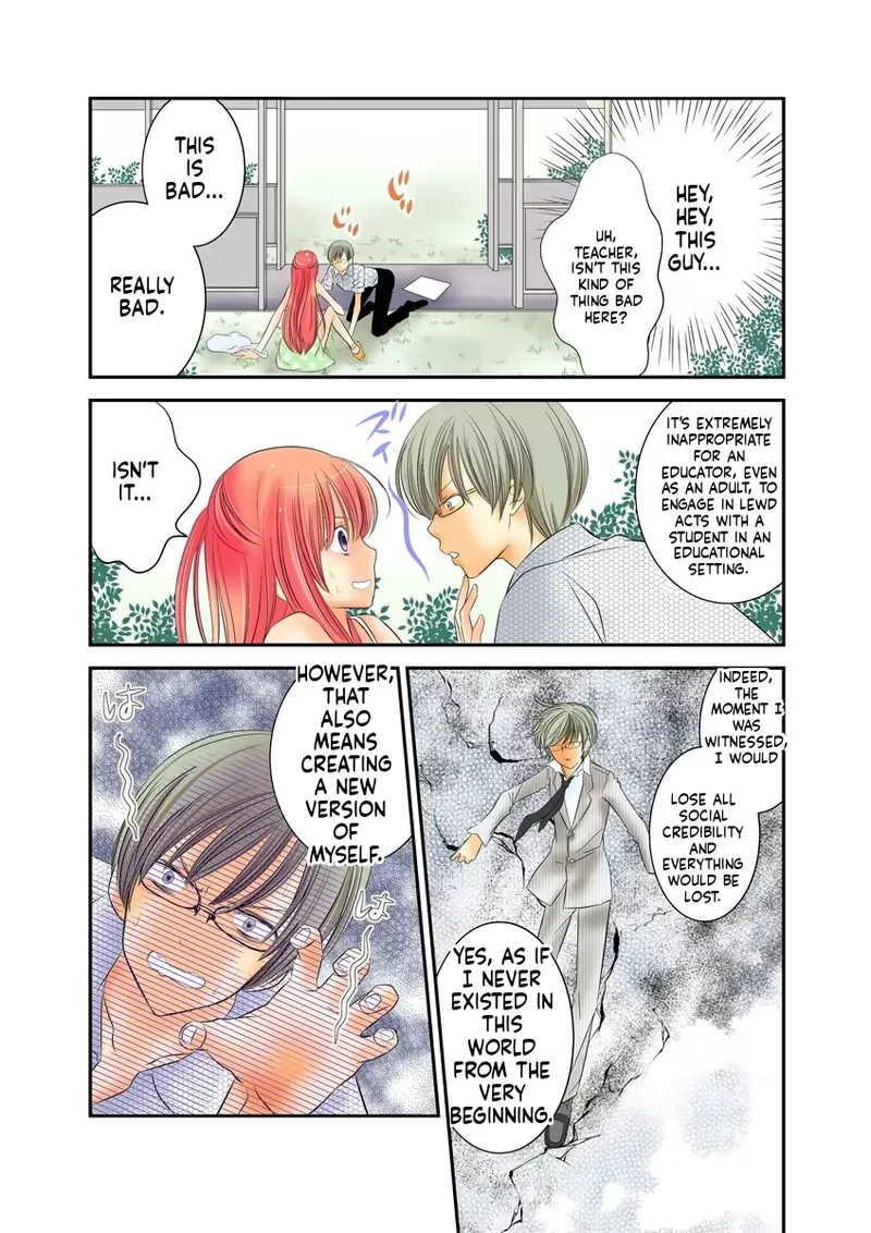 Kindan sapuraizu! ~ Atashi to kare no Karada no jijō ~ [English] [MTL] 画像番号 15