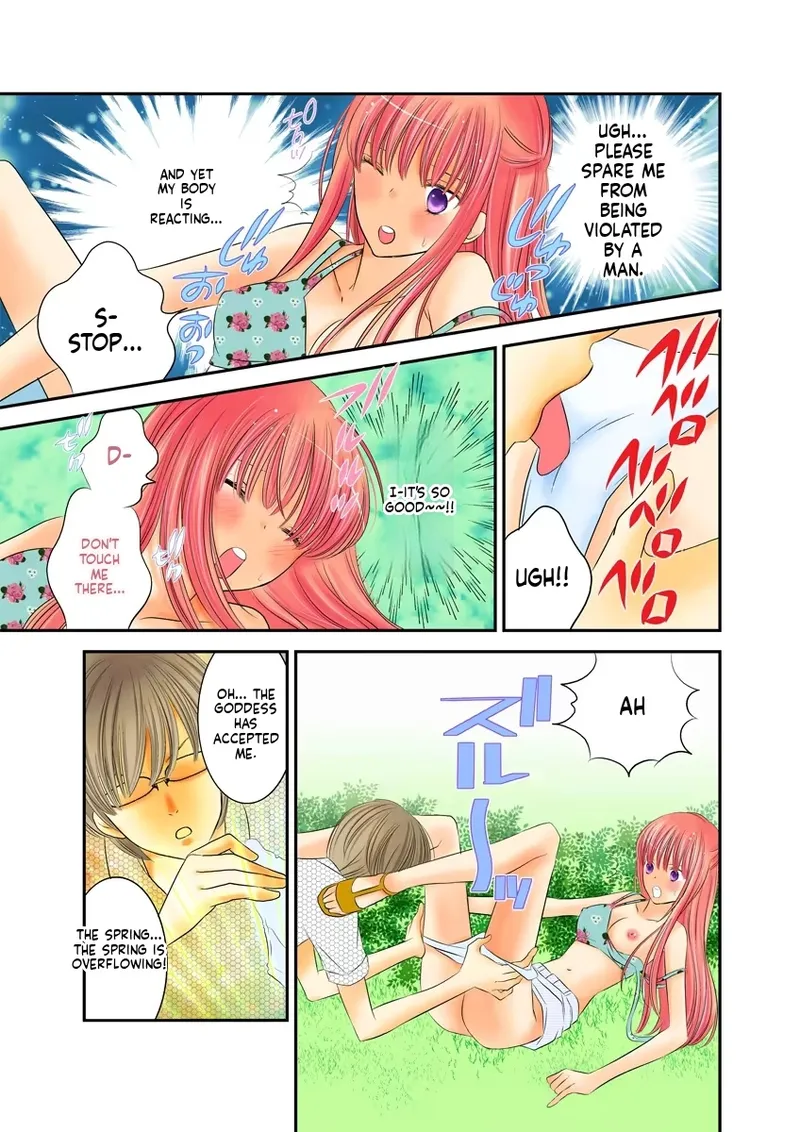 Kindan sapuraizu! ~ Atashi to kare no Karada no jijō ~ [English] [MTL] 画像番号 18