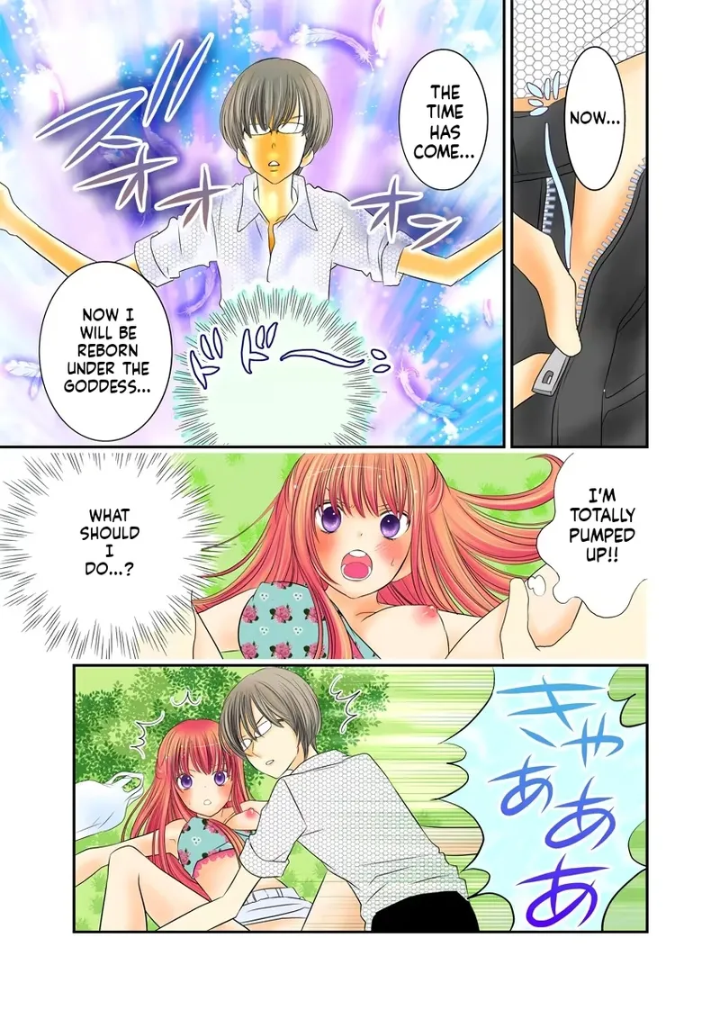 Kindan sapuraizu! ~ Atashi to kare no Karada no jijō ~ [English] [MTL] 画像番号 20