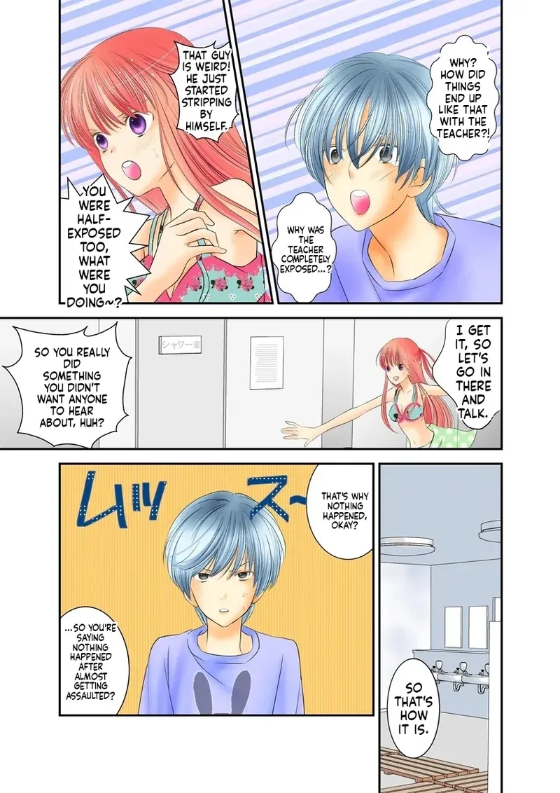 Kindan sapuraizu! ~ Atashi to kare no Karada no jijō ~ [English] [MTL] 画像番号 22