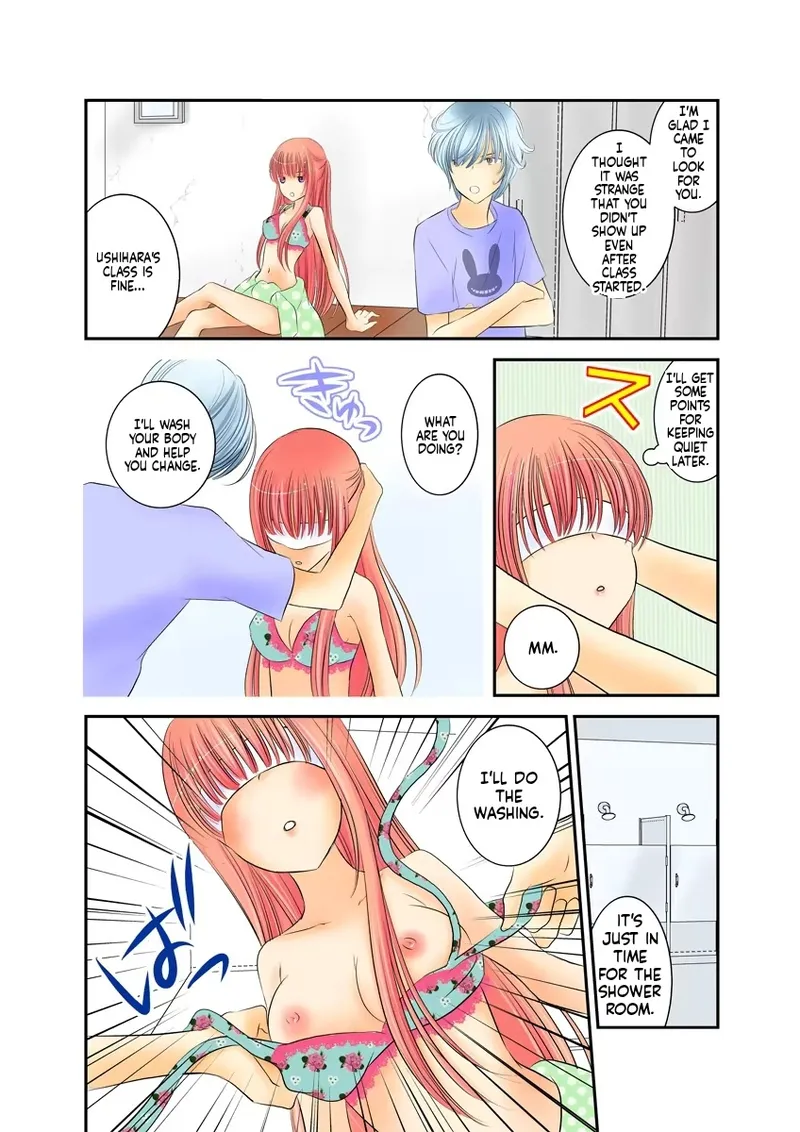 Kindan sapuraizu! ~ Atashi to kare no Karada no jijō ~ [English] [MTL] 画像番号 23