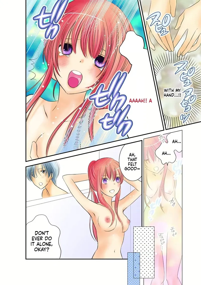 Kindan sapuraizu! ~ Atashi to kare no Karada no jijō ~ [English] [MTL] 画像番号 27