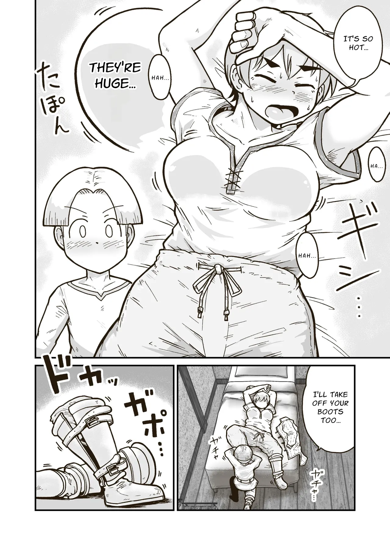 [GalleryCraft (Craft)] Me and My Master's Adventure Log ~Newbie Adventurer and Veteran Warrioress' First Time~ [English] [Leonardo DoJinshi] 画像番号 8