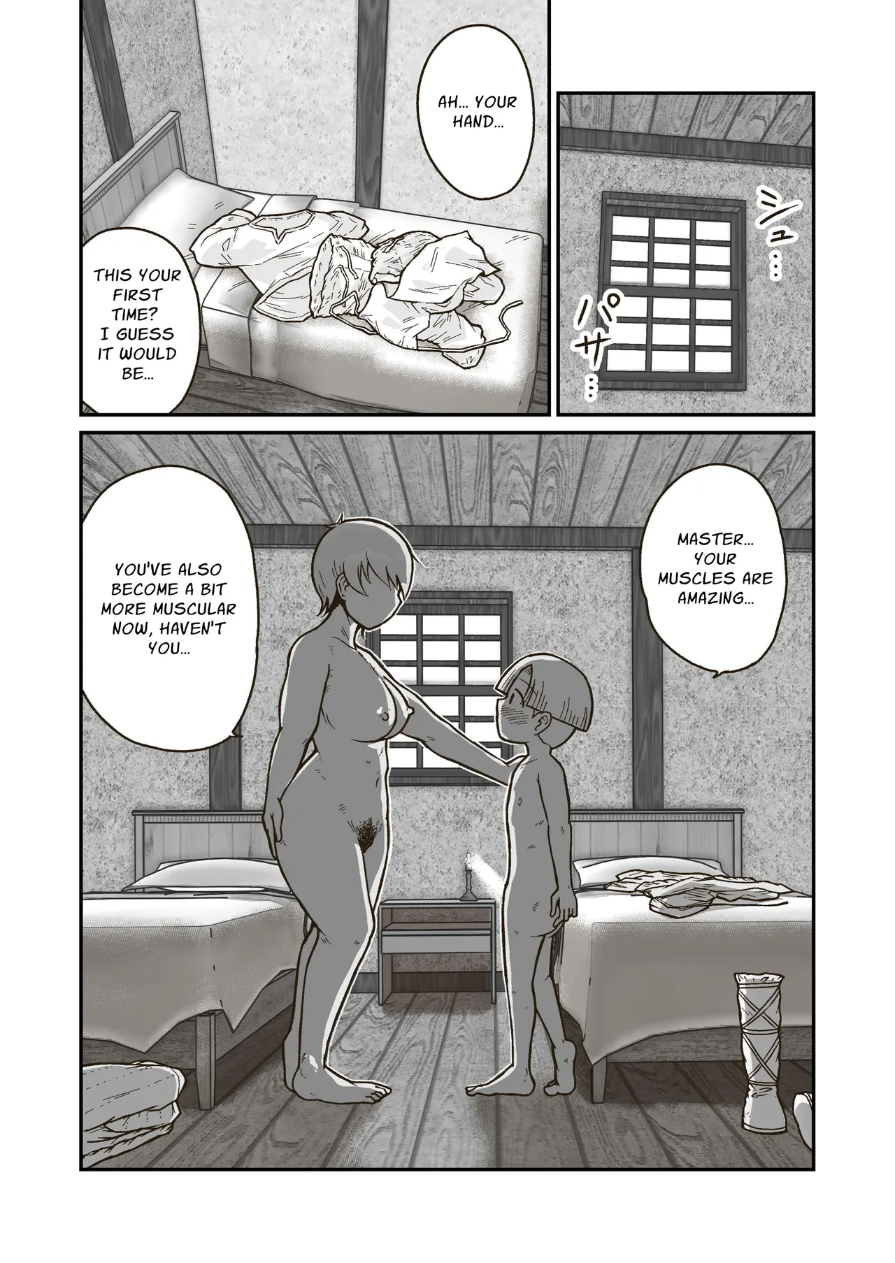 [GalleryCraft (Craft)] Me and My Master's Adventure Log ~Newbie Adventurer and Veteran Warrioress' First Time~ [English] [Leonardo DoJinshi] 画像番号 17