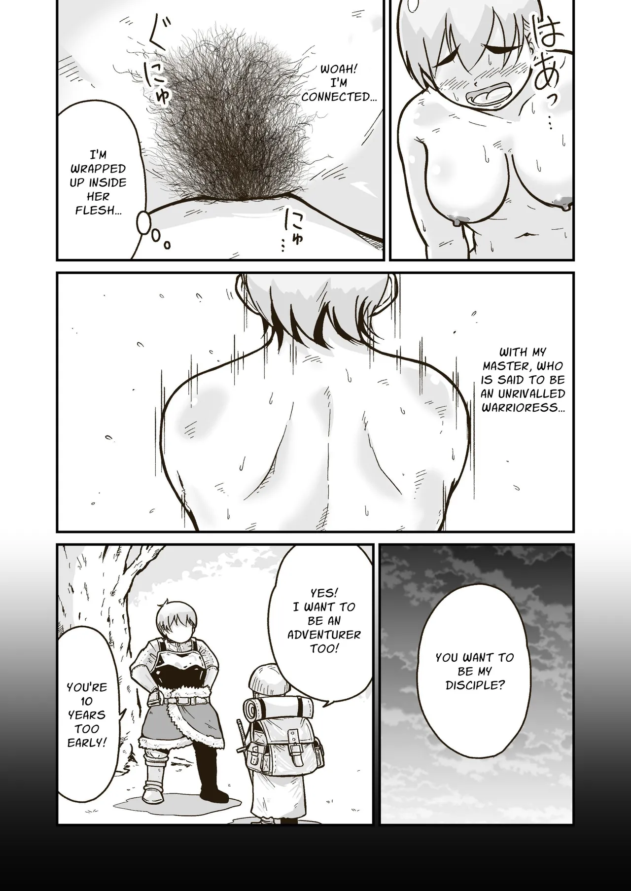 [GalleryCraft (Craft)] Me and My Master's Adventure Log ~Newbie Adventurer and Veteran Warrioress' First Time~ [English] [Leonardo DoJinshi] 画像番号 23