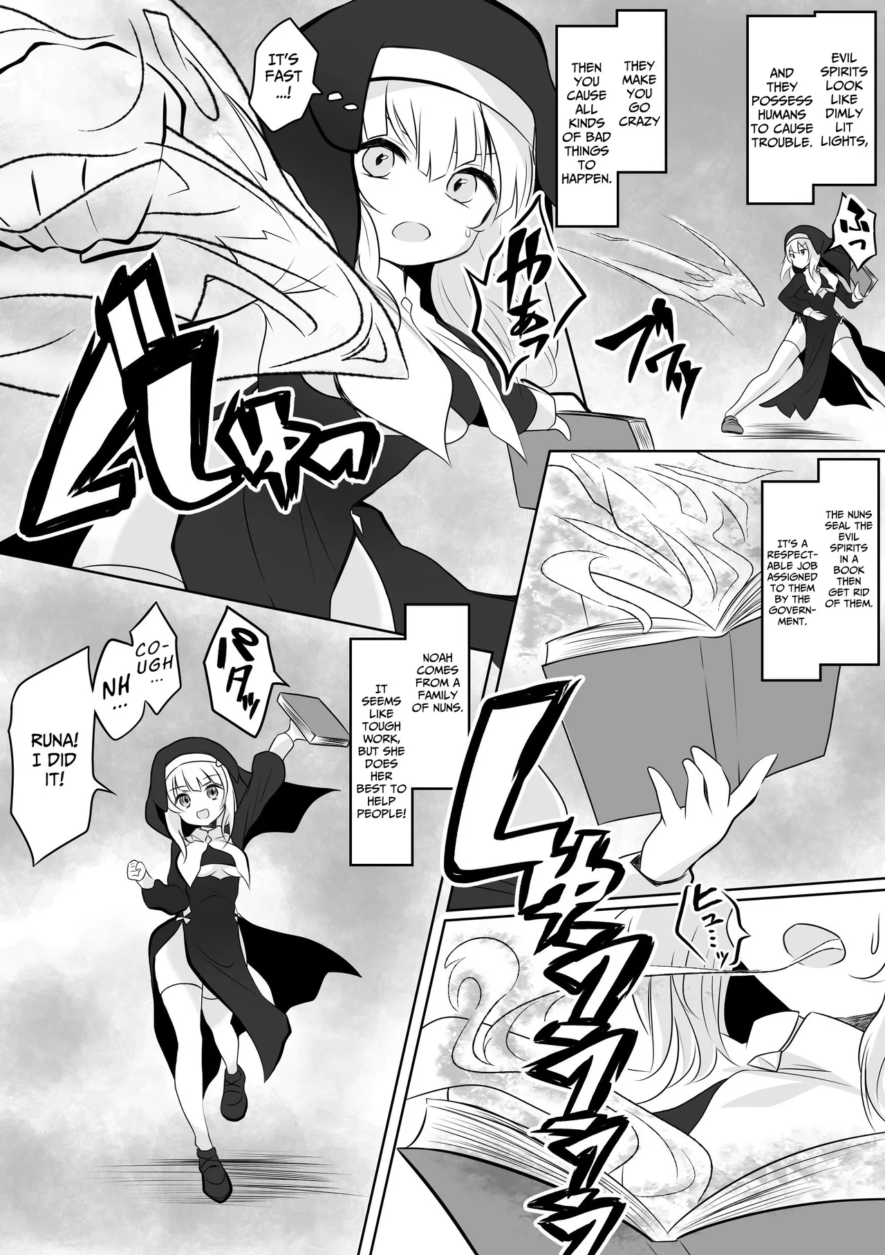 [Ayame Garden (Kakitsubata Ayame)] Runa no Ahimitsu no Futanari Ecchi | Runa x Noa Secret Futanari Sex [English] [BlinkT] image number 4