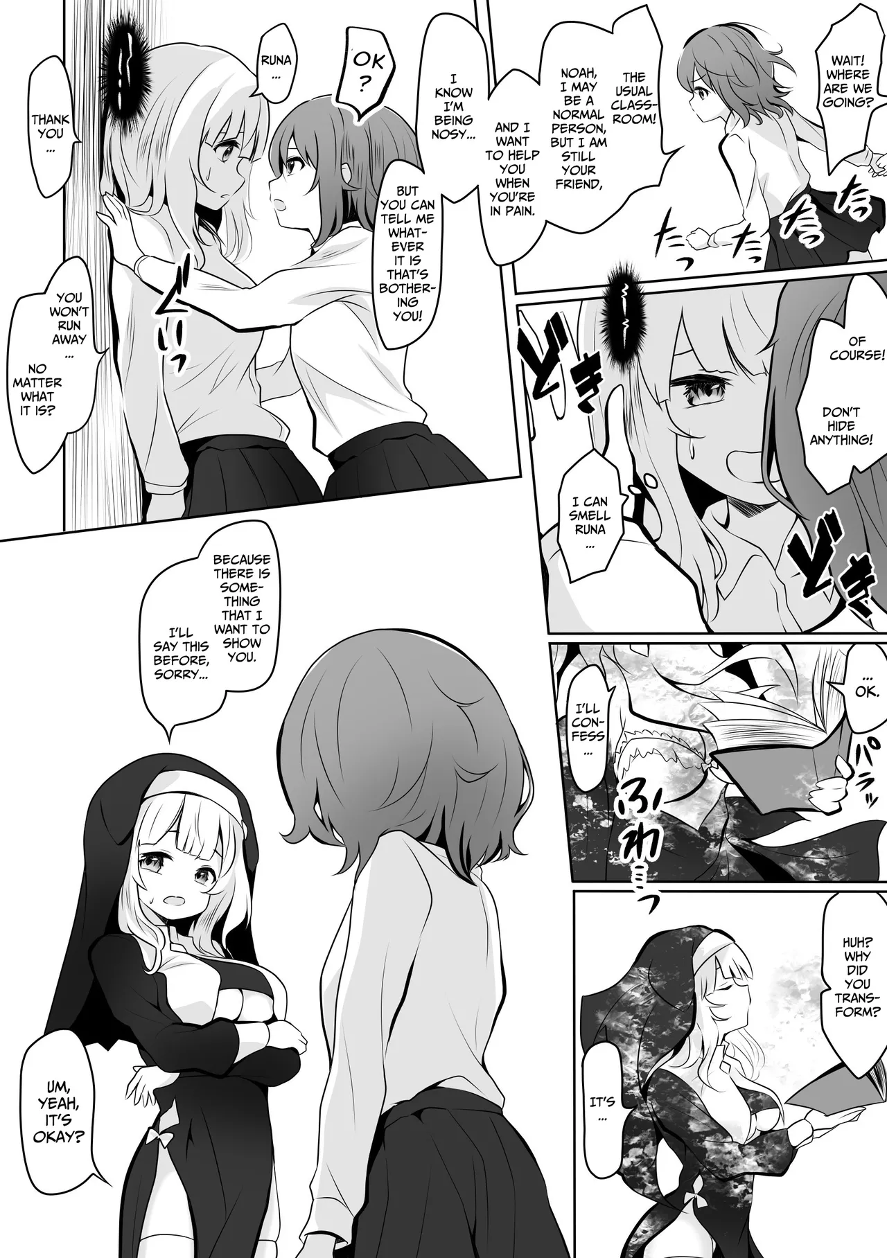 [Ayame Garden (Kakitsubata Ayame)] Runa no Ahimitsu no Futanari Ecchi | Runa x Noa Secret Futanari Sex [English] [BlinkT] image number 7