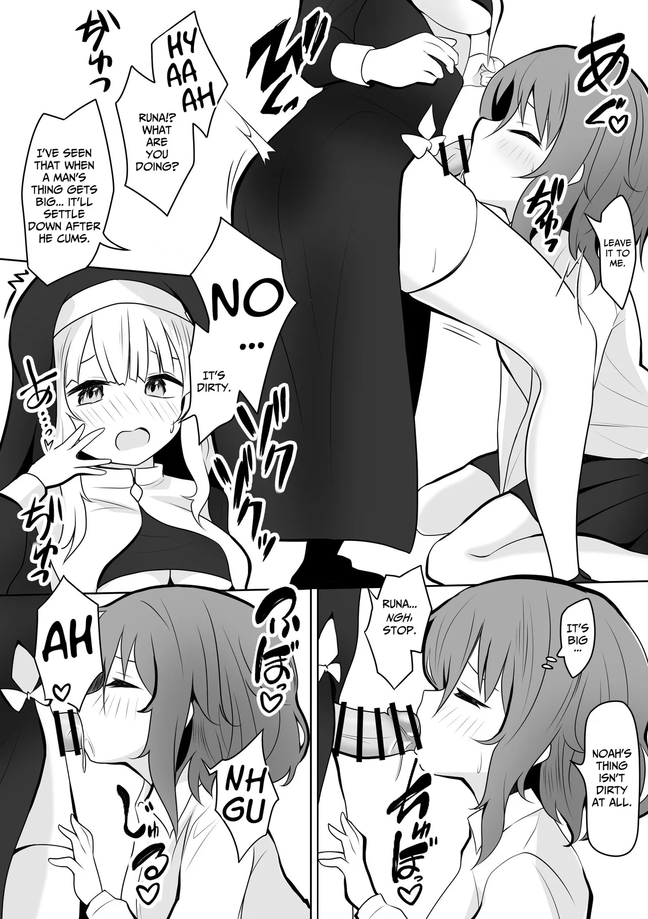 [Ayame Garden (Kakitsubata Ayame)] Runa no Ahimitsu no Futanari Ecchi | Runa x Noa Secret Futanari Sex [English] [BlinkT] image number 9