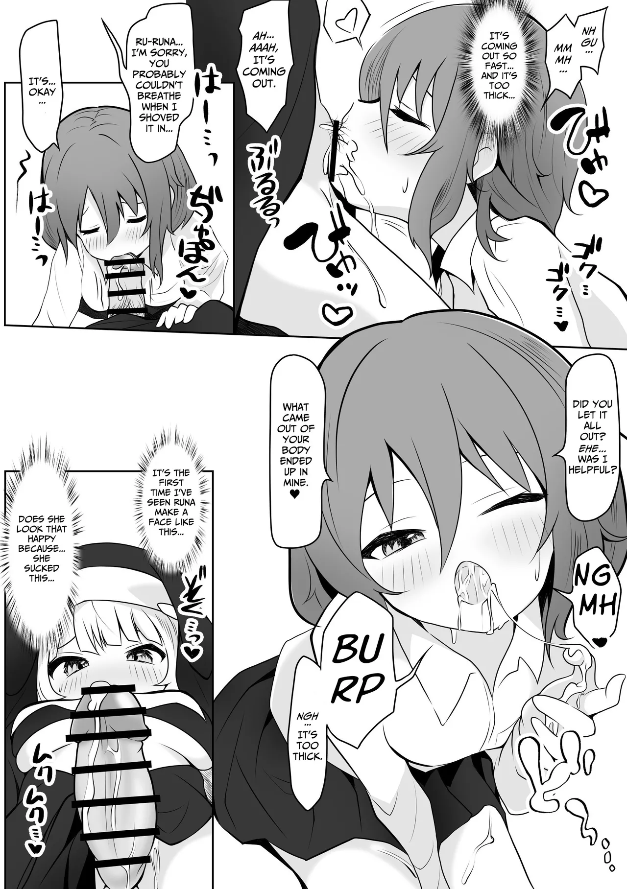 [Ayame Garden (Kakitsubata Ayame)] Runa no Ahimitsu no Futanari Ecchi | Runa x Noa Secret Futanari Sex [English] [BlinkT] image number 11