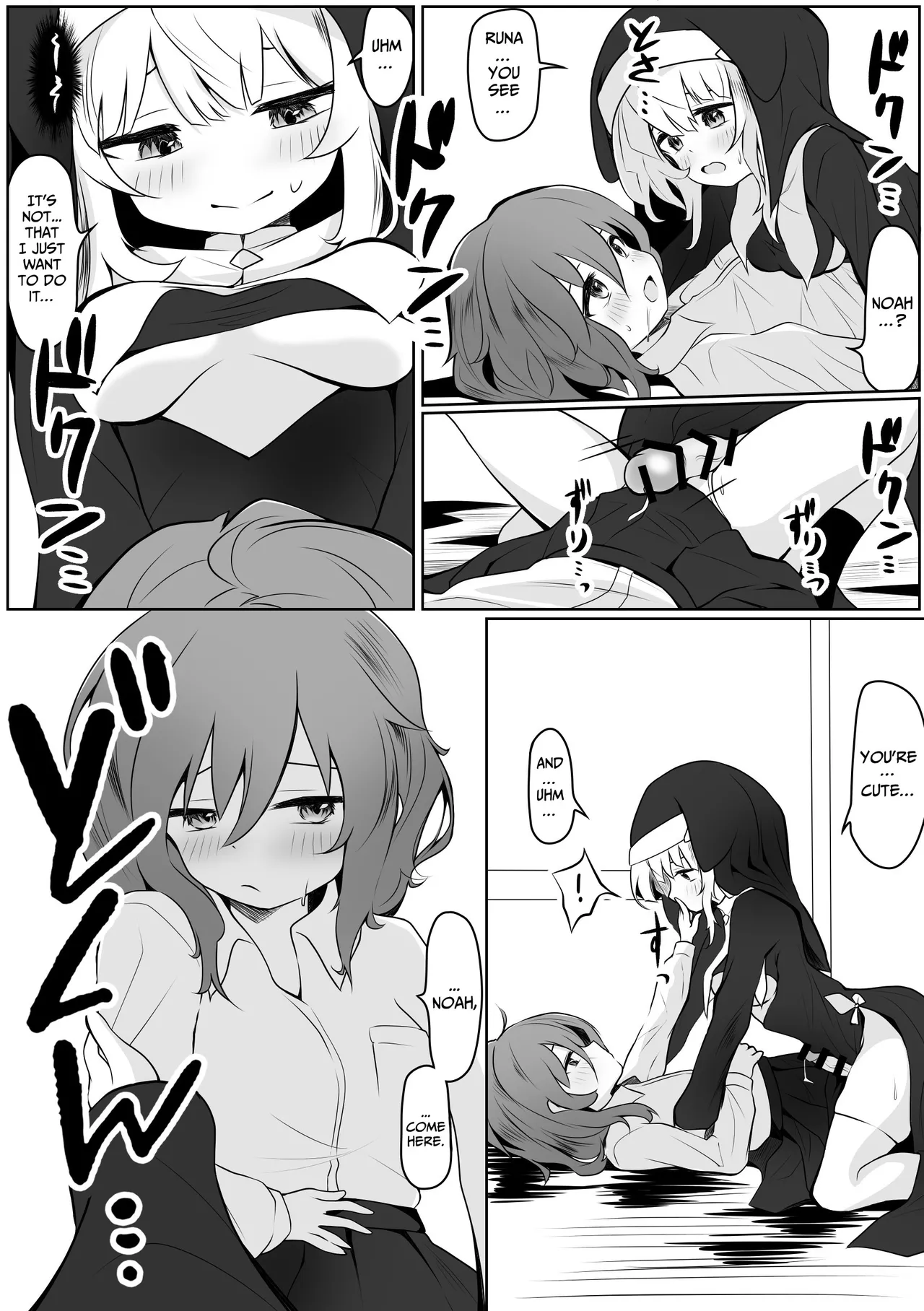 [Ayame Garden (Kakitsubata Ayame)] Runa no Ahimitsu no Futanari Ecchi | Runa x Noa Secret Futanari Sex [English] [BlinkT] image number 12