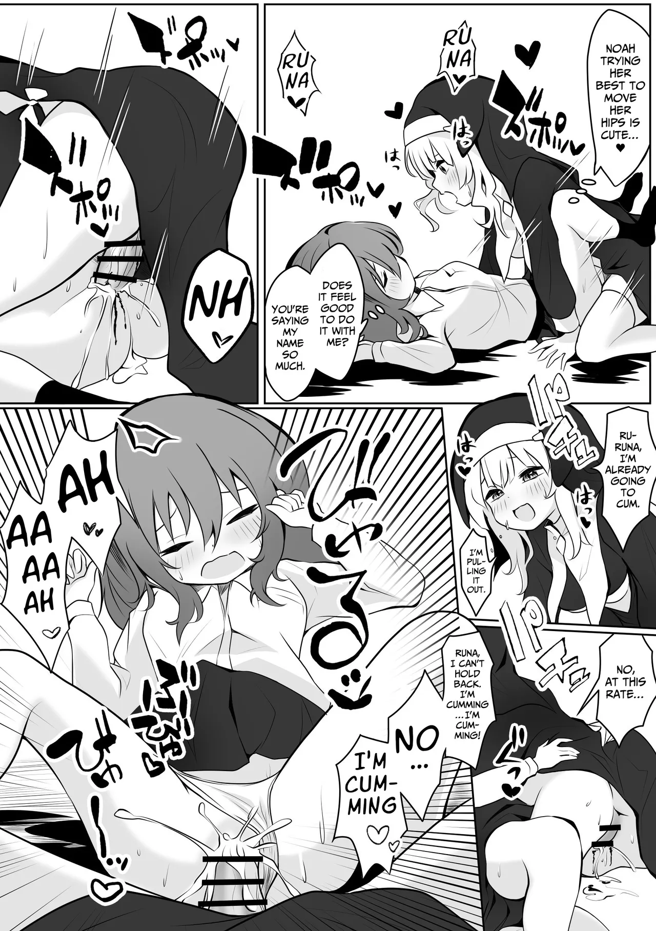 [Ayame Garden (Kakitsubata Ayame)] Runa no Ahimitsu no Futanari Ecchi | Runa x Noa Secret Futanari Sex [English] [BlinkT] image number 14