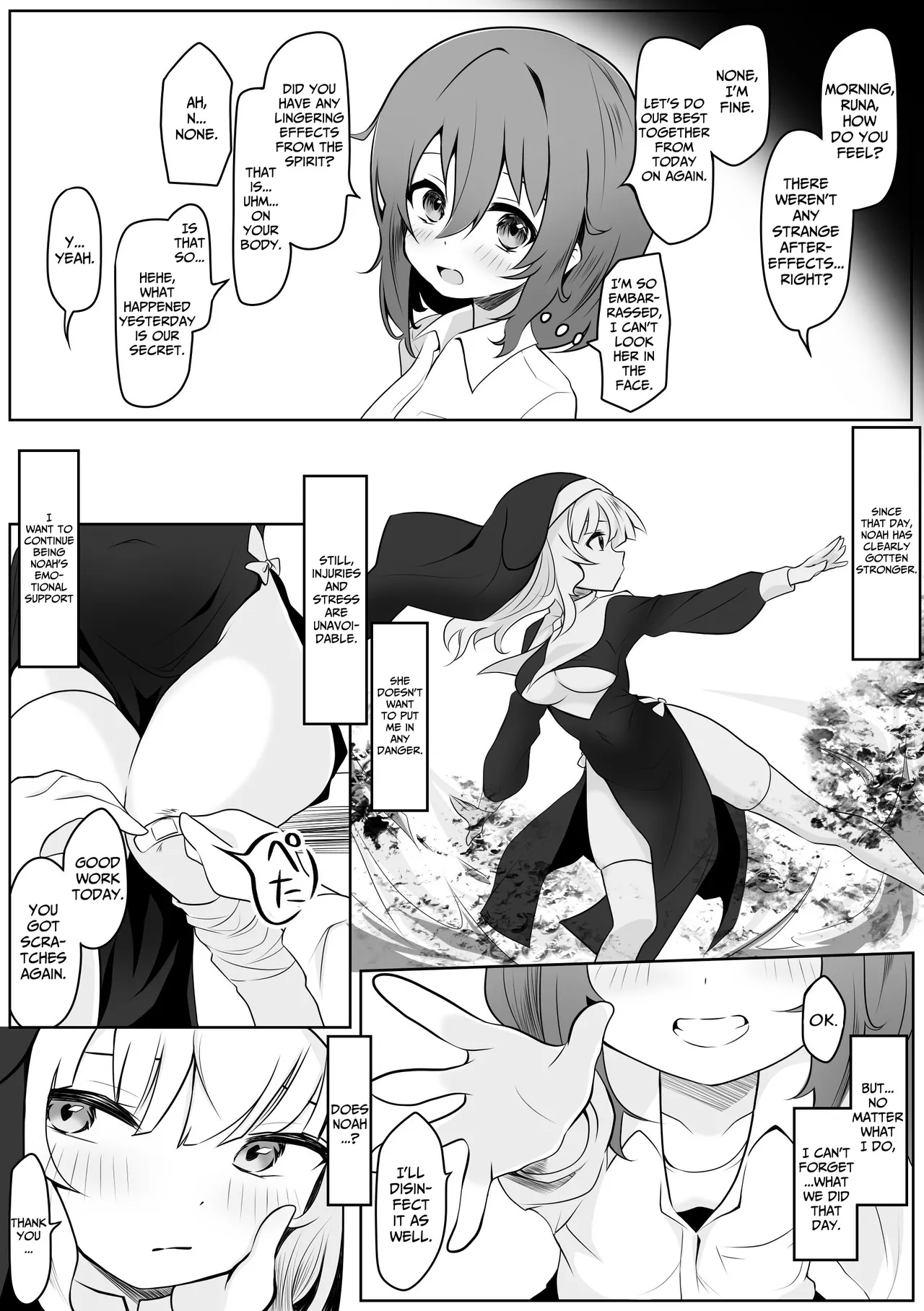 [Ayame Garden (Kakitsubata Ayame)] Runa no Ahimitsu no Futanari Ecchi | Runa x Noa Secret Futanari Sex [English] [BlinkT] image number 17