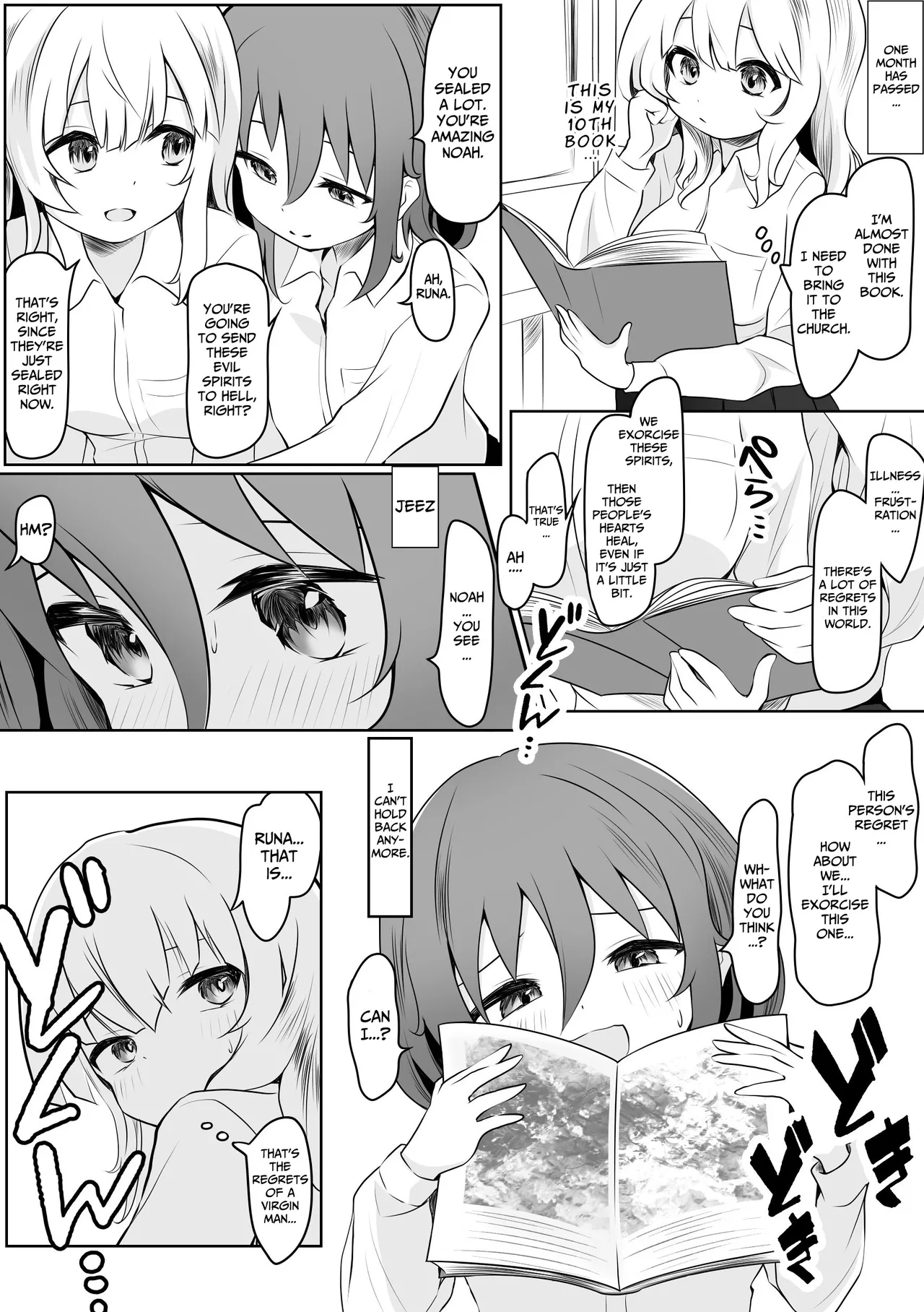 [Ayame Garden (Kakitsubata Ayame)] Runa no Ahimitsu no Futanari Ecchi | Runa x Noa Secret Futanari Sex [English] [BlinkT] image number 18