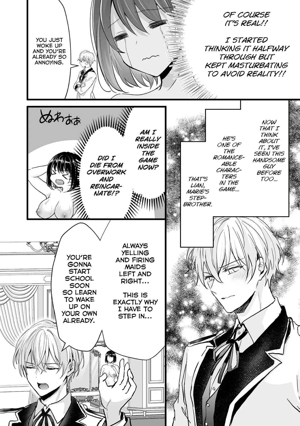 [Anthology] Bessatsu Comic Unreal Akuyaku Reijou Hen Vol. 1 | Bessatsu Comic Unreal Villainess Edition Vol. 1 [English] [Digital] numero di immagine  13