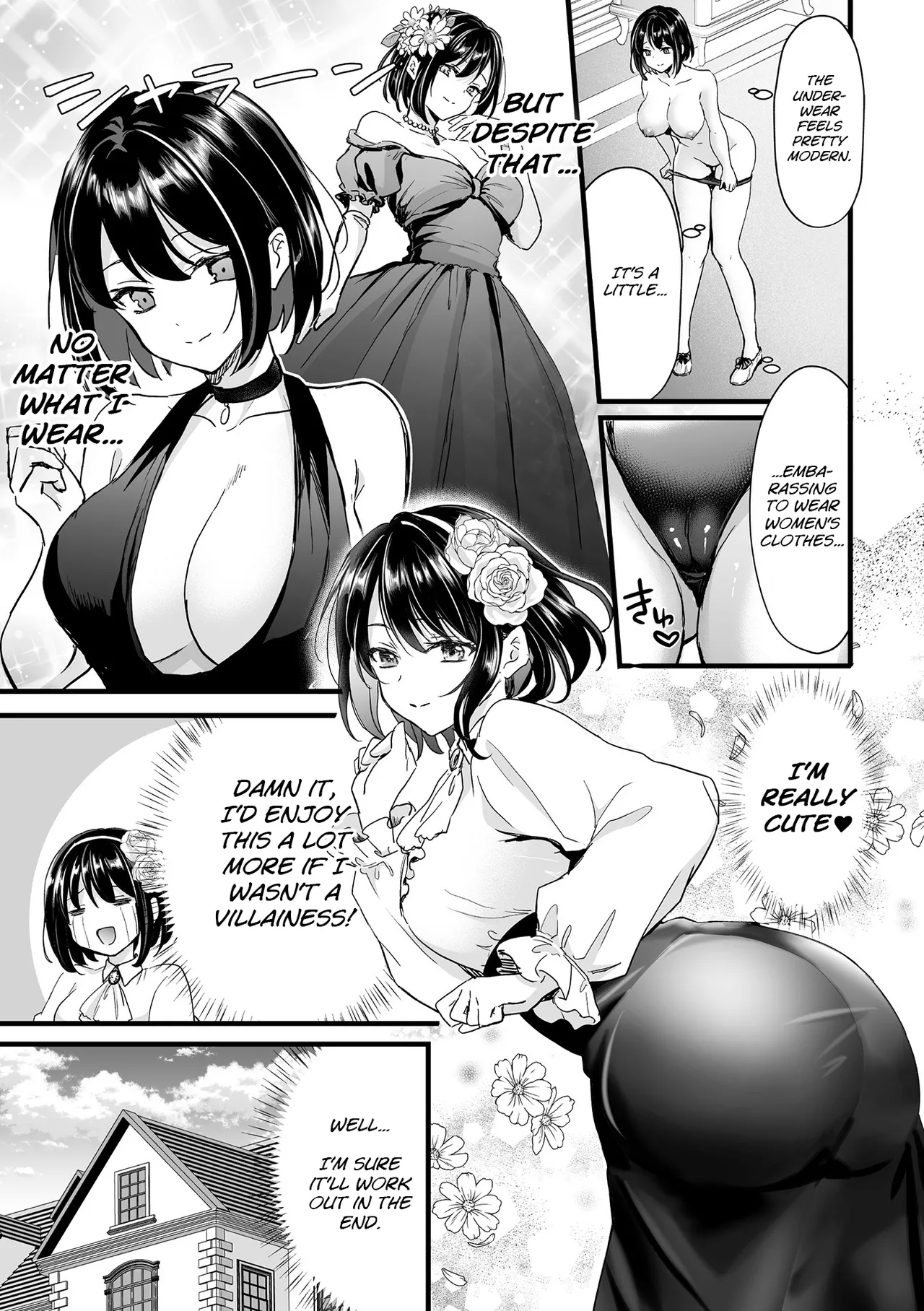 [Anthology] Bessatsu Comic Unreal Akuyaku Reijou Hen Vol. 1 | Bessatsu Comic Unreal Villainess Edition Vol. 1 [English] [Digital] numero di immagine  16