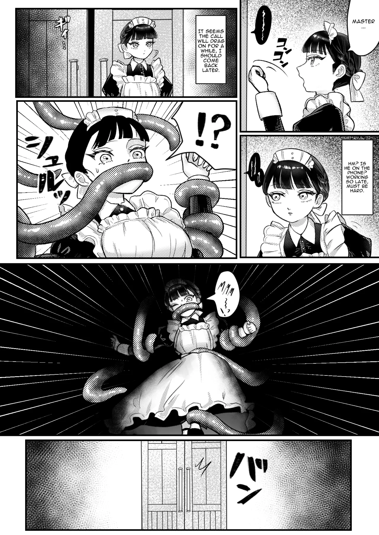 Maid-san no Shokushu zuke houshikatsudou (a Maid's tentacle soaked service duties) [English] 图片编号 11