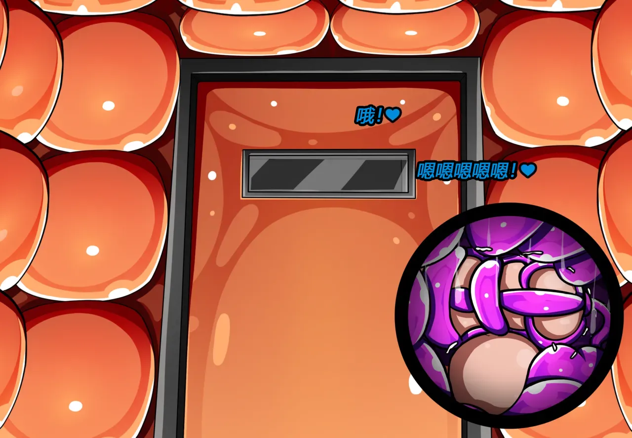 [JacketFreak] Hyugi STORY（有条色狼汉化） 画像番号 21