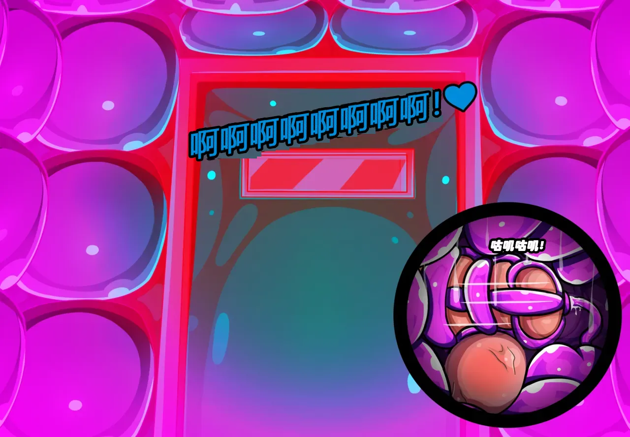 [JacketFreak] Hyugi STORY（有条色狼汉化） 画像番号 22