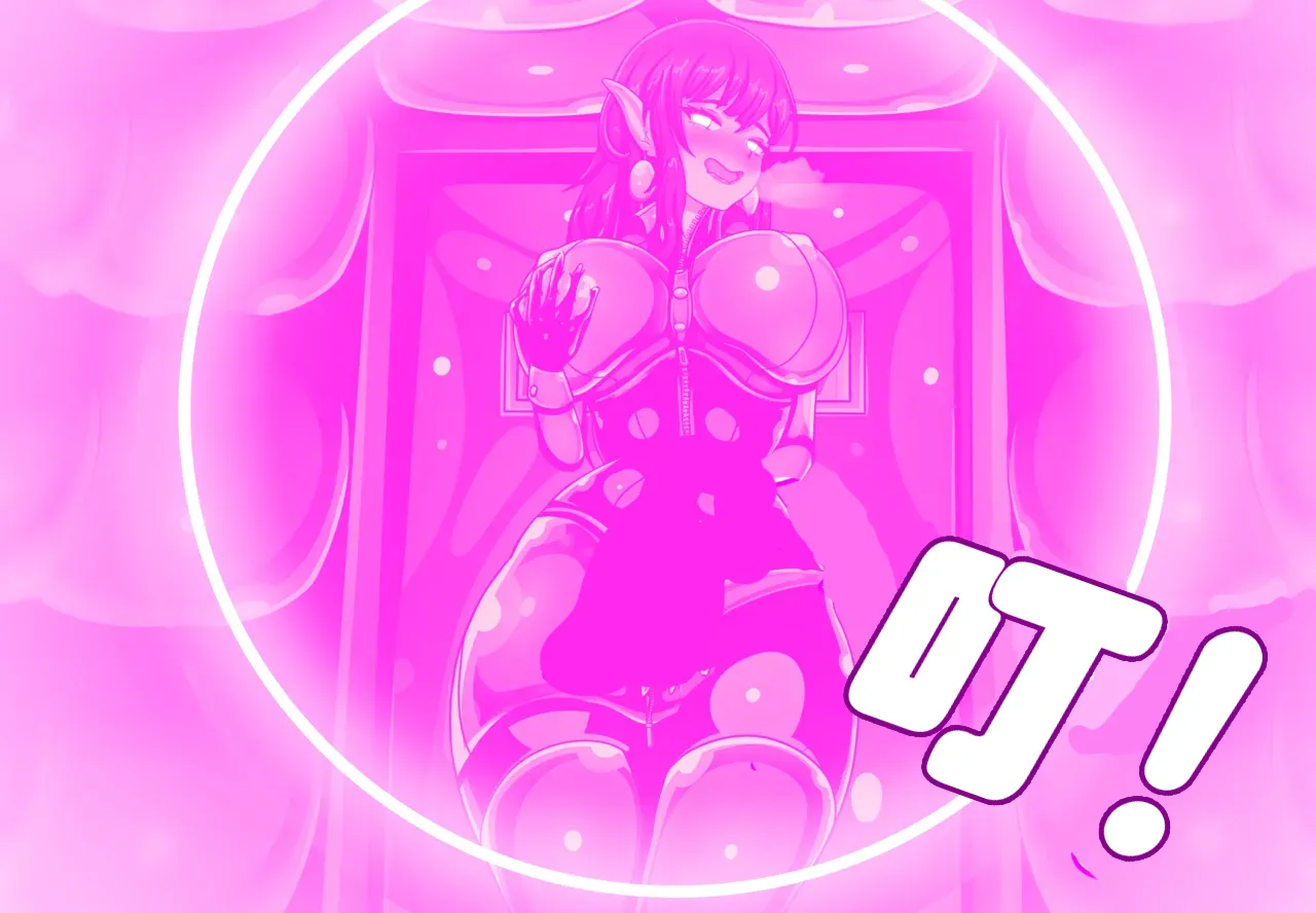 [JacketFreak] Hyugi STORY（有条色狼汉化） 画像番号 65