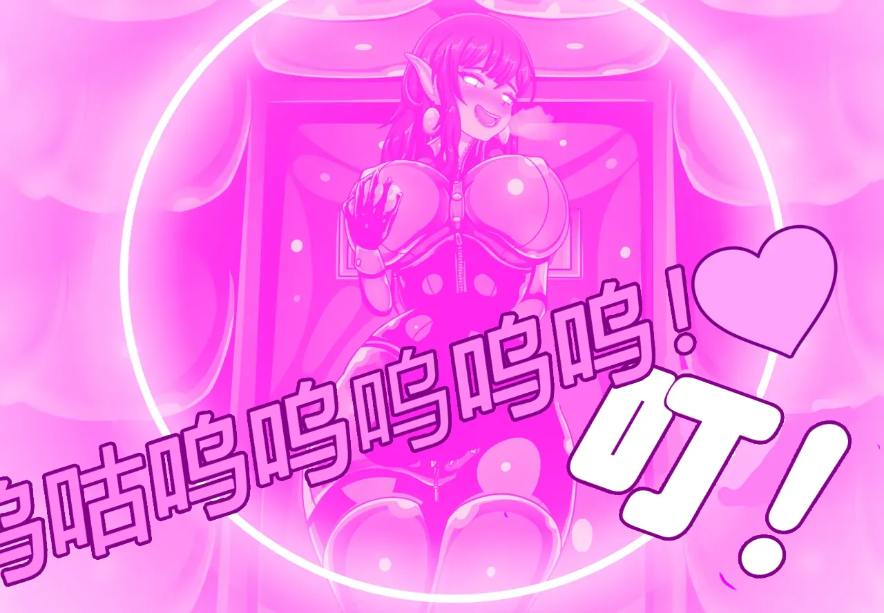 [JacketFreak] Hyugi STORY（有条色狼汉化） 画像番号 70