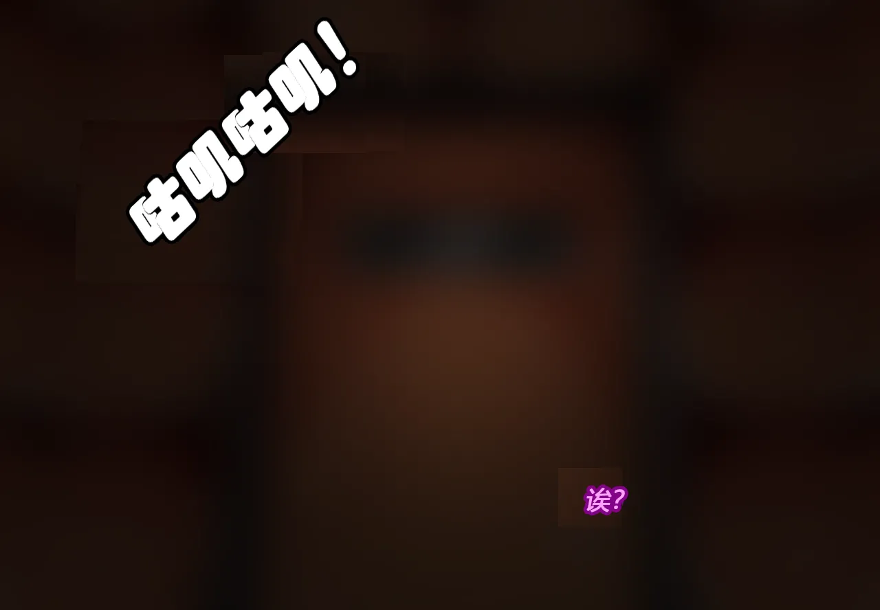 [JacketFreak] Hyugi STORY（有条色狼汉化） 画像番号 73