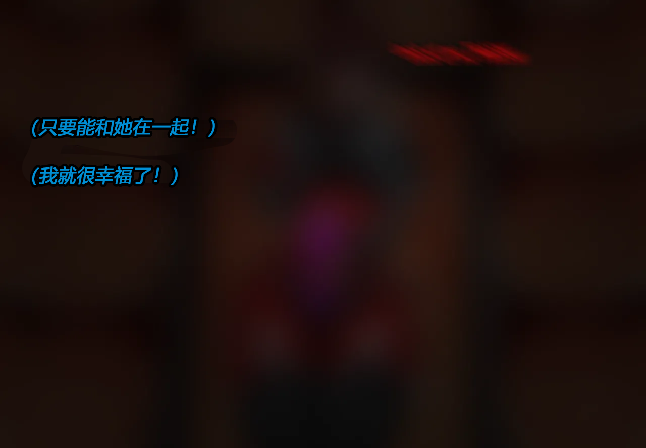 [JacketFreak] Hyugi STORY（有条色狼汉化） 画像番号 77