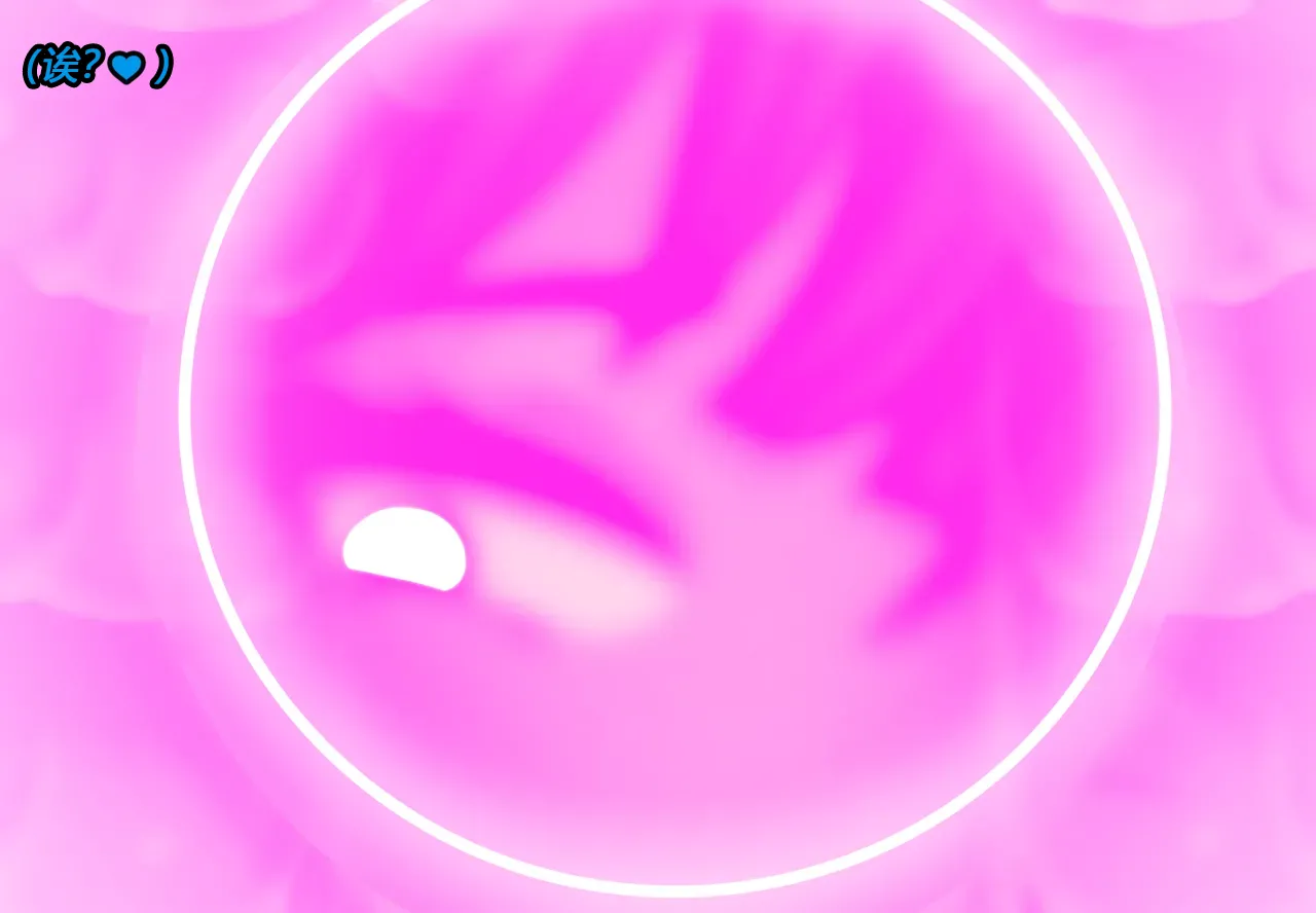 [JacketFreak] Hyugi STORY（有条色狼汉化） 画像番号 94