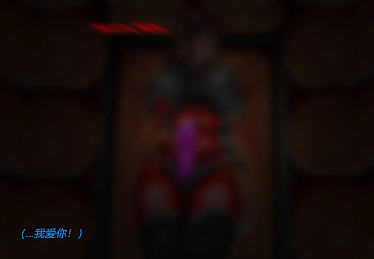 [JacketFreak] Hyugi STORY（有条色狼汉化） 画像番号 103