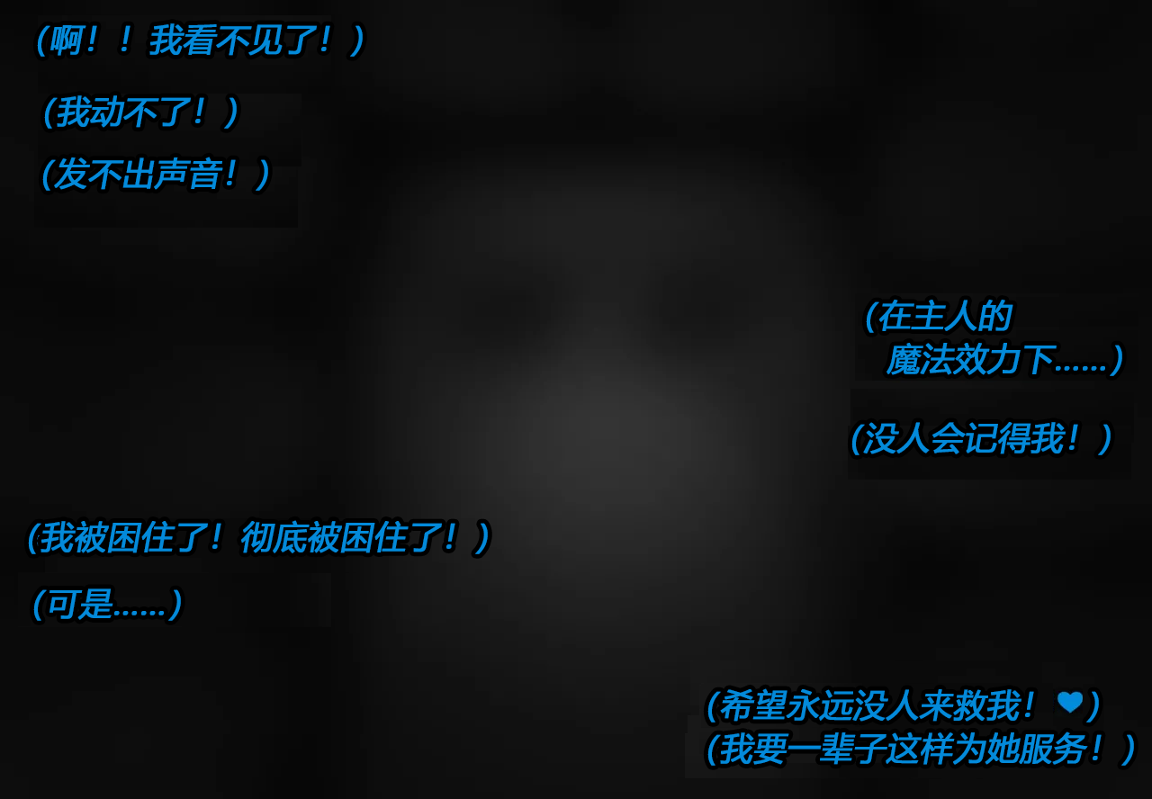 [JacketFreak] Hyugi STORY（有条色狼汉化） 画像番号 109