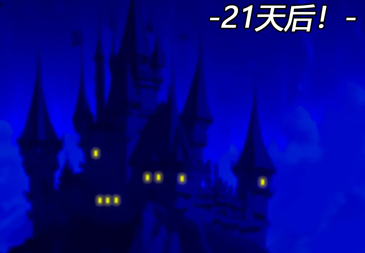 [JacketFreak] Hyugi STORY（有条色狼汉化） 画像番号 111