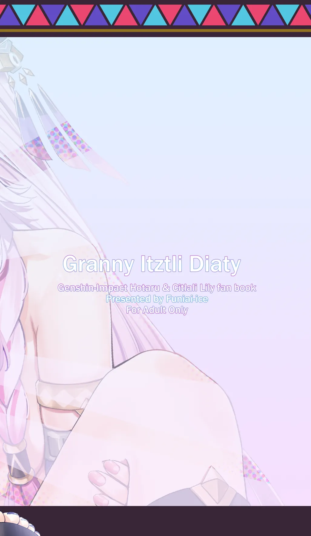(C106) [Funiai-ice (Funiai Riko)] GRANNY ITZTLI DIARY (Genshin Impact) [Chinese] [颠佬旅者汉化组] 이미지 번호 35