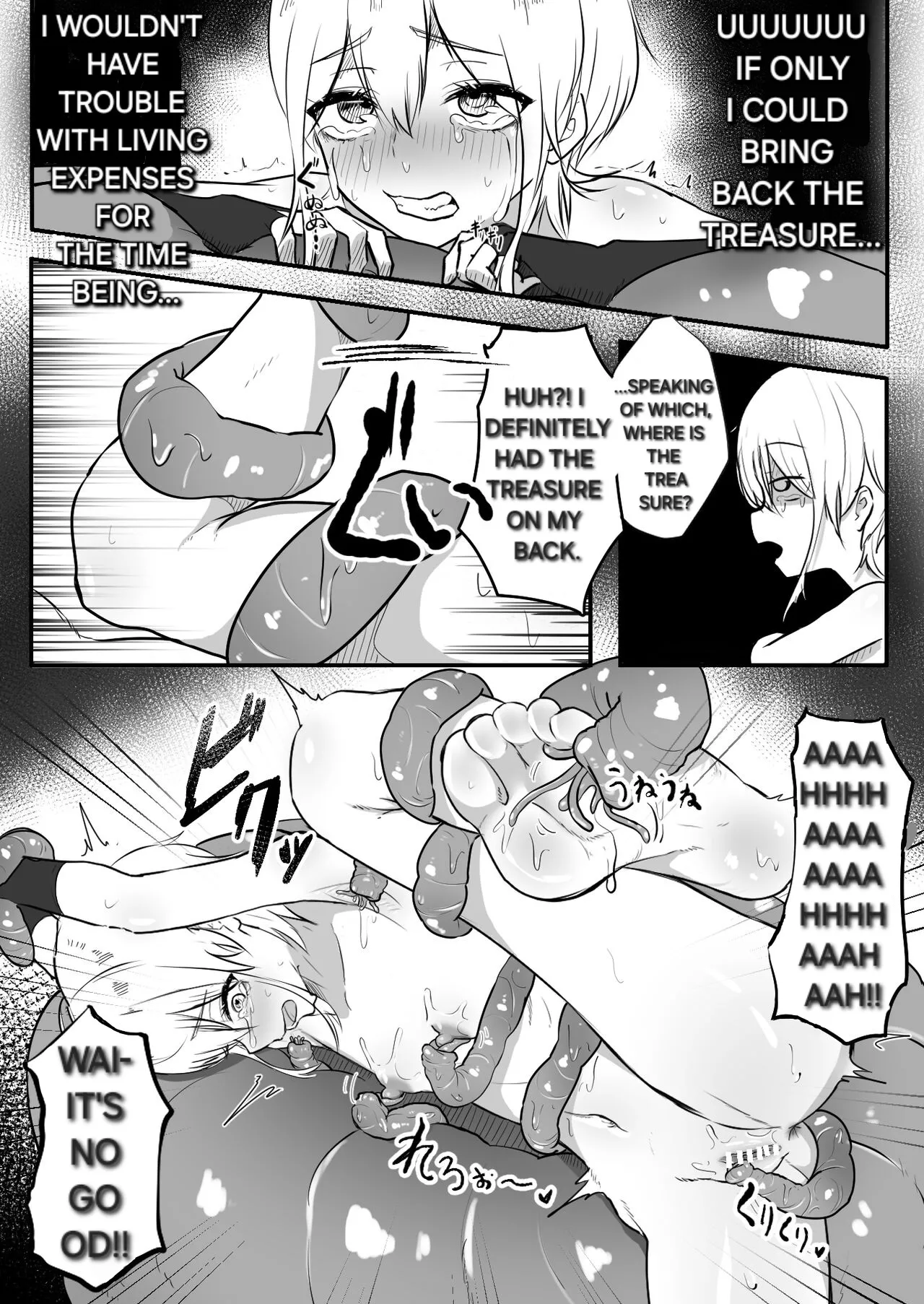 [Obake no Ringoya-san (Yuu Ringo)] Jigoujitoku de Shokushu ni Tsukamatta Boukensha Mugen Cli Iki Jigoku to Hajimete no Chikubi Iki | An adventurer who got captured by tentacles due to her own mistakes [English] [Alyssaquenn] 画像番号 13