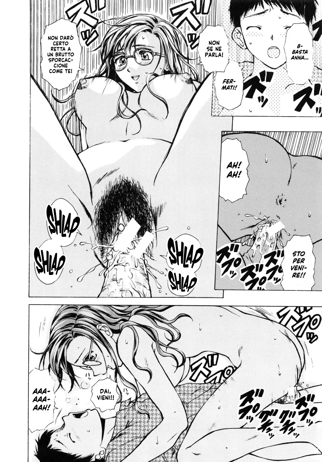 [Fuuga] Ane to Otouto to I  Una Sorella e suo Fratello Cap.1-3 [Italian] [Hentai Fantasy] numero di immagine  28