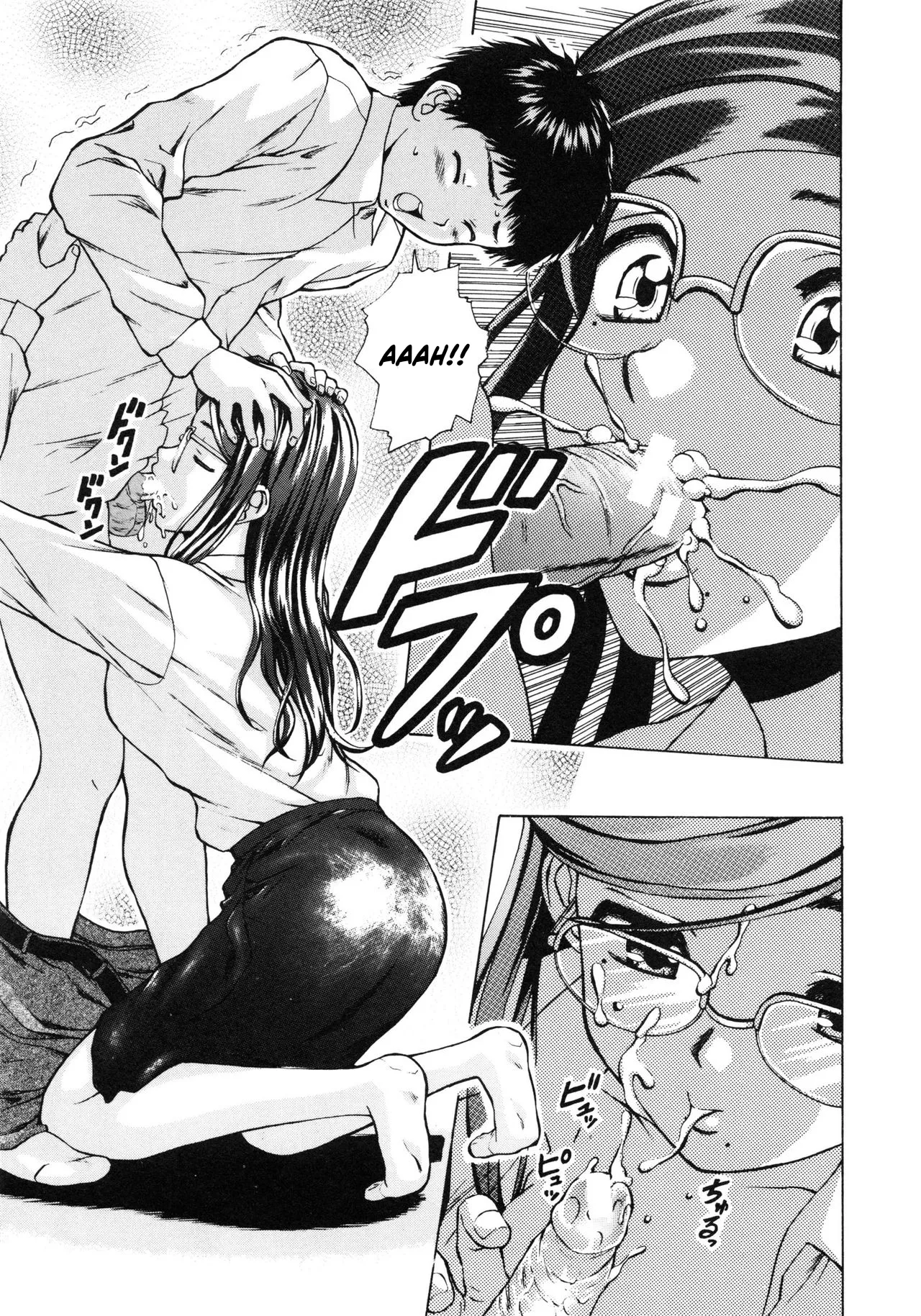 [Fuuga] Ane to Otouto to I  Una Sorella e suo Fratello Cap.1-3 [Italian] [Hentai Fantasy] numero di immagine  38