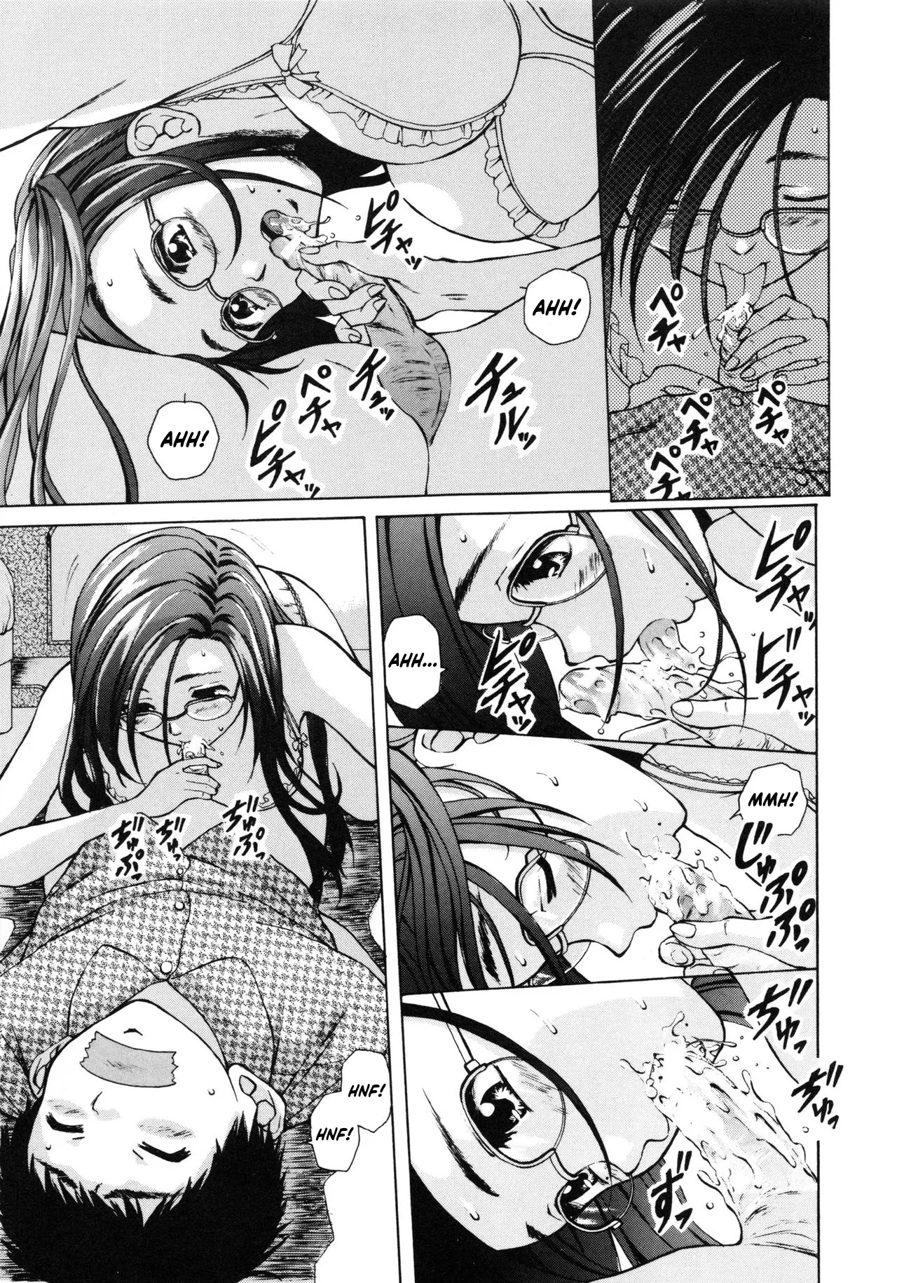 [Fuuga] Ane to Otouto to I  Una Sorella e suo Fratello Cap.1-3 [Italian] [Hentai Fantasy] numero di immagine  61