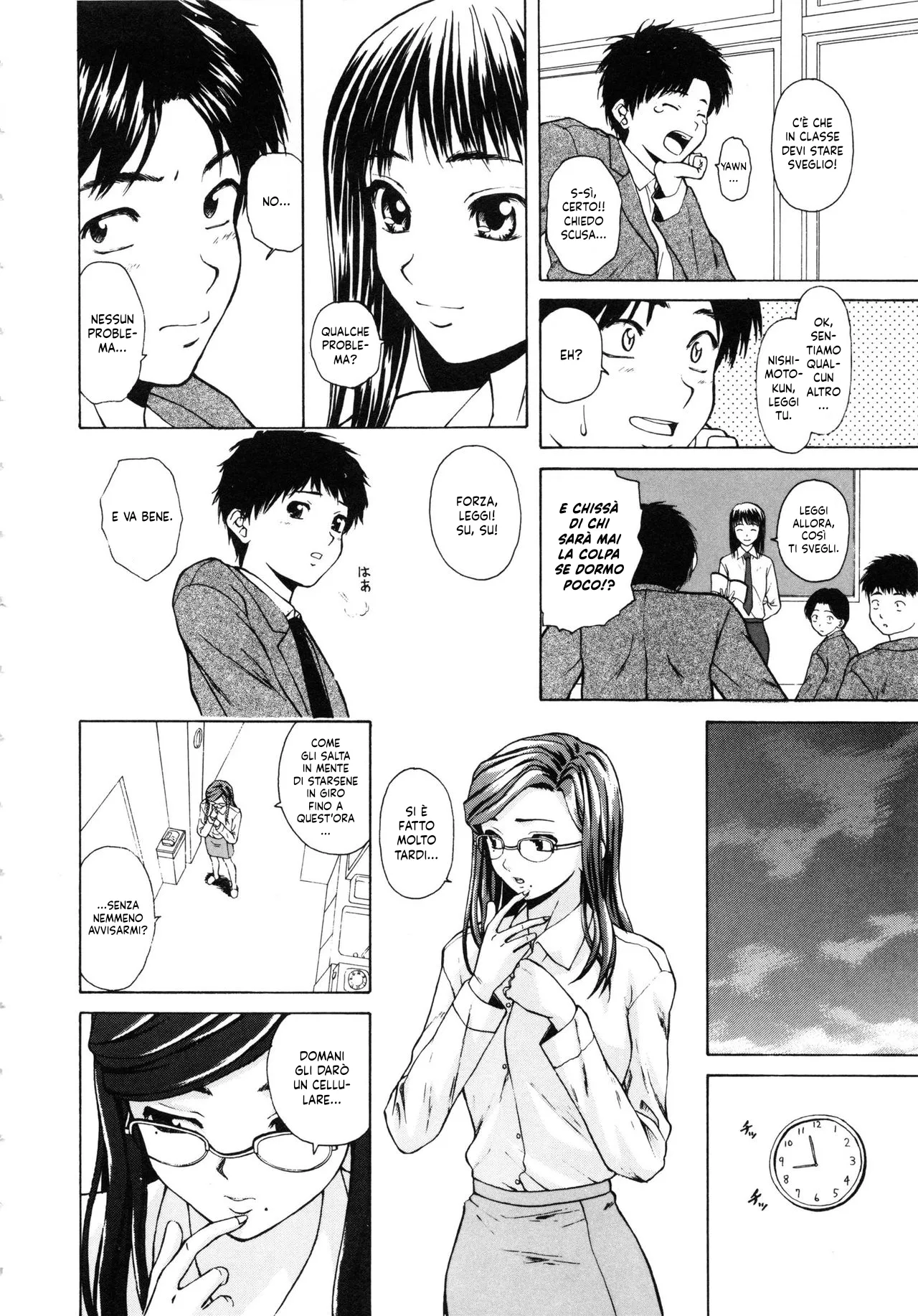 [Fuuga] Ane to Otouto to I  Una Sorella e suo Fratello Cap.1-3 [Italian] [Hentai Fantasy] numero di immagine  74