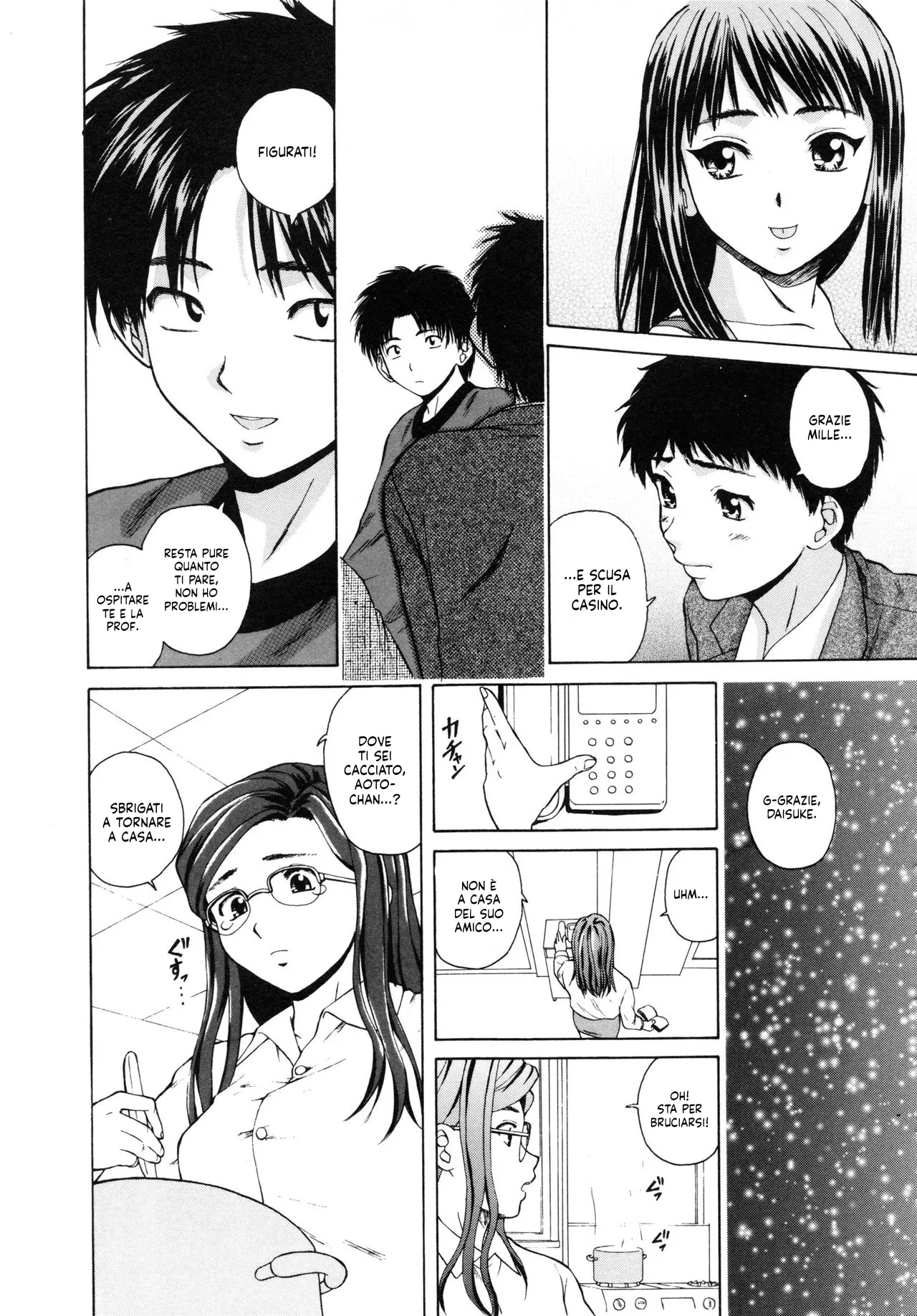 [Fuuga] Ane to Otouto to I  Una Sorella e suo Fratello Cap.1-3 [Italian] [Hentai Fantasy] numero di immagine  79