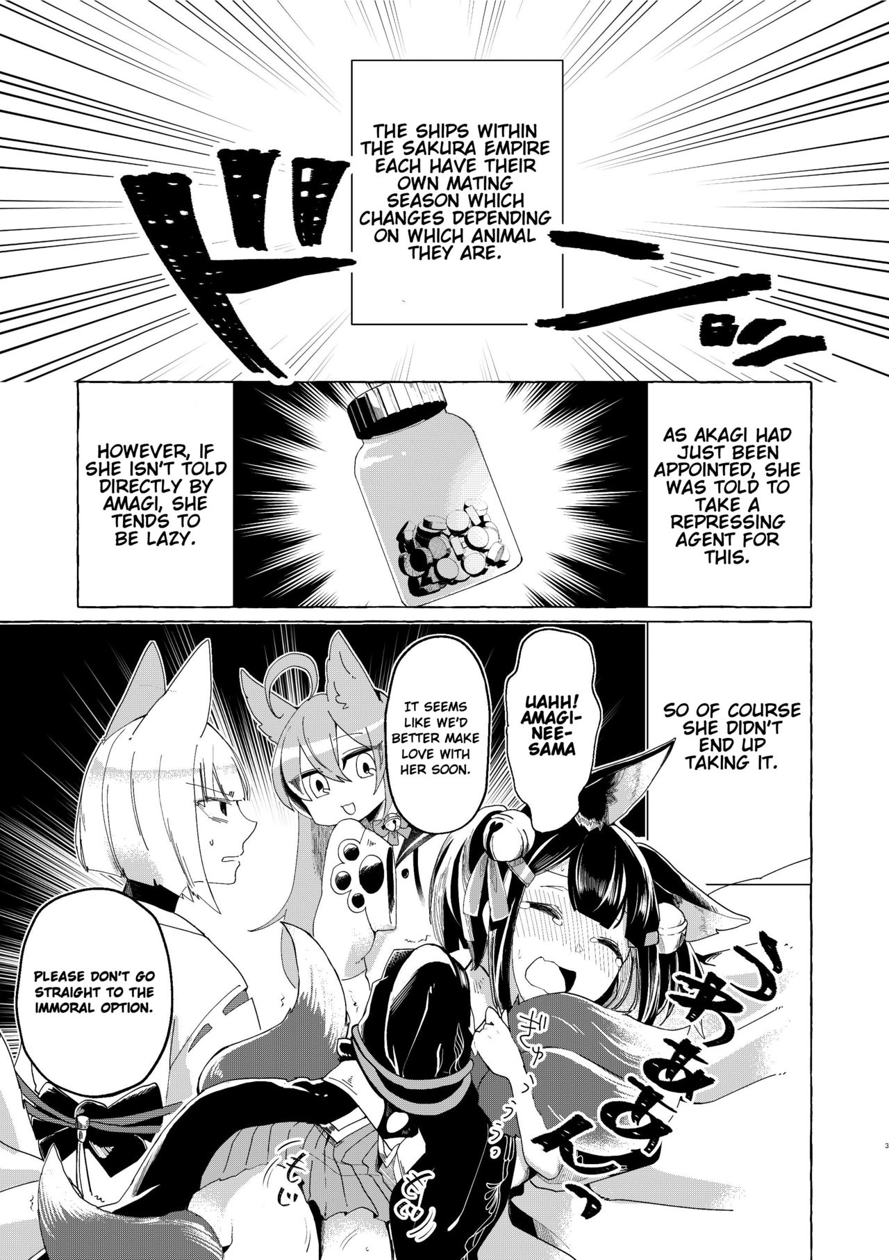 [Yuribatake Bokujou (Kon)] Akagi-chan wa Okusuri o Nomanai | Akagi-chan Won't Take Her Medicine (Azur Lane) [English] [Gondis] [Digital] 이미지 번호 2
