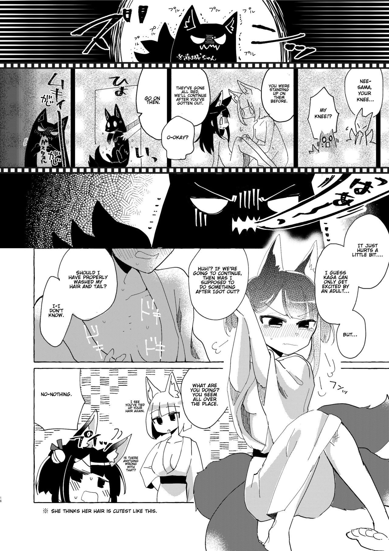 [Yuribatake Bokujou (Kon)] Akagi-chan wa Okusuri o Nomanai | Akagi-chan Won't Take Her Medicine (Azur Lane) [English] [Gondis] [Digital] 이미지 번호 15