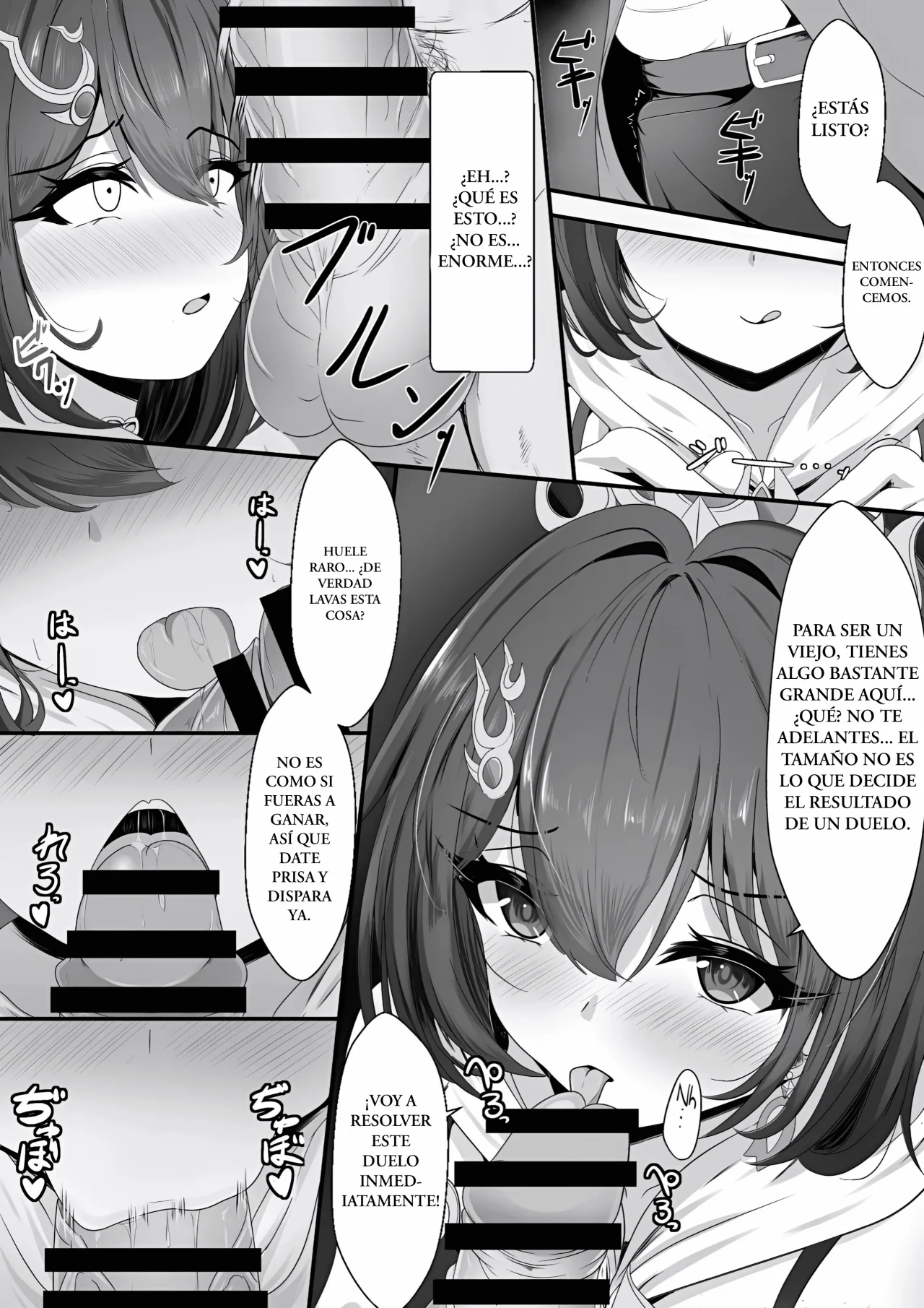 [Nishitsukasa Hajime] Namaiki datta Yunli-chan｜La Descarada Yunli-chan (Honkai Star Rail) [Spanish] [Ositoperu14] 画像番号 6
