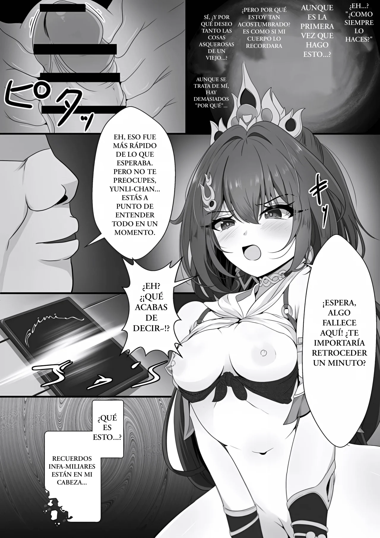 [Nishitsukasa Hajime] Namaiki datta Yunli-chan｜La Descarada Yunli-chan (Honkai Star Rail) [Spanish] [Ositoperu14] 画像番号 9