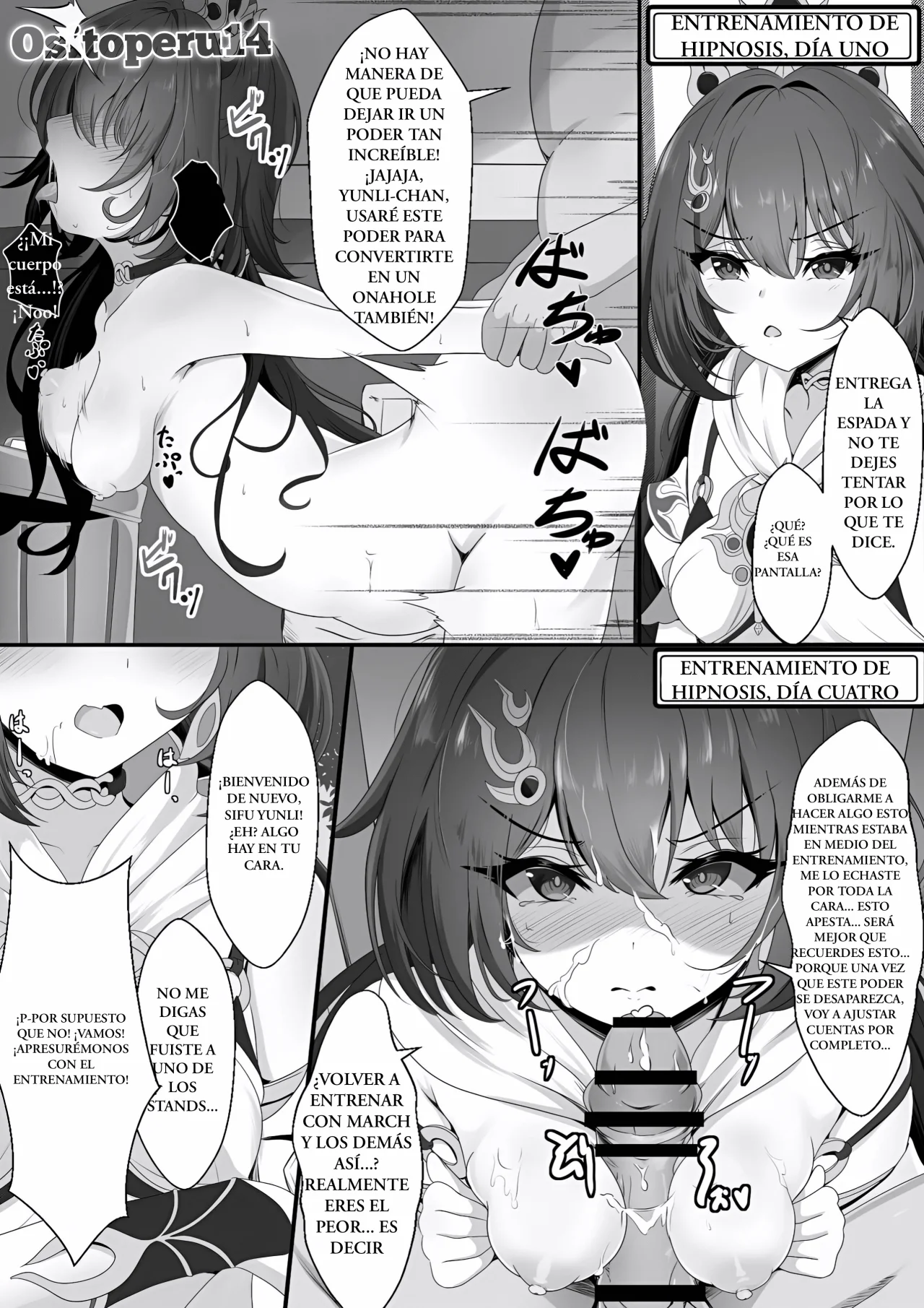 [Nishitsukasa Hajime] Namaiki datta Yunli-chan｜La Descarada Yunli-chan (Honkai Star Rail) [Spanish] [Ositoperu14] 画像番号 10