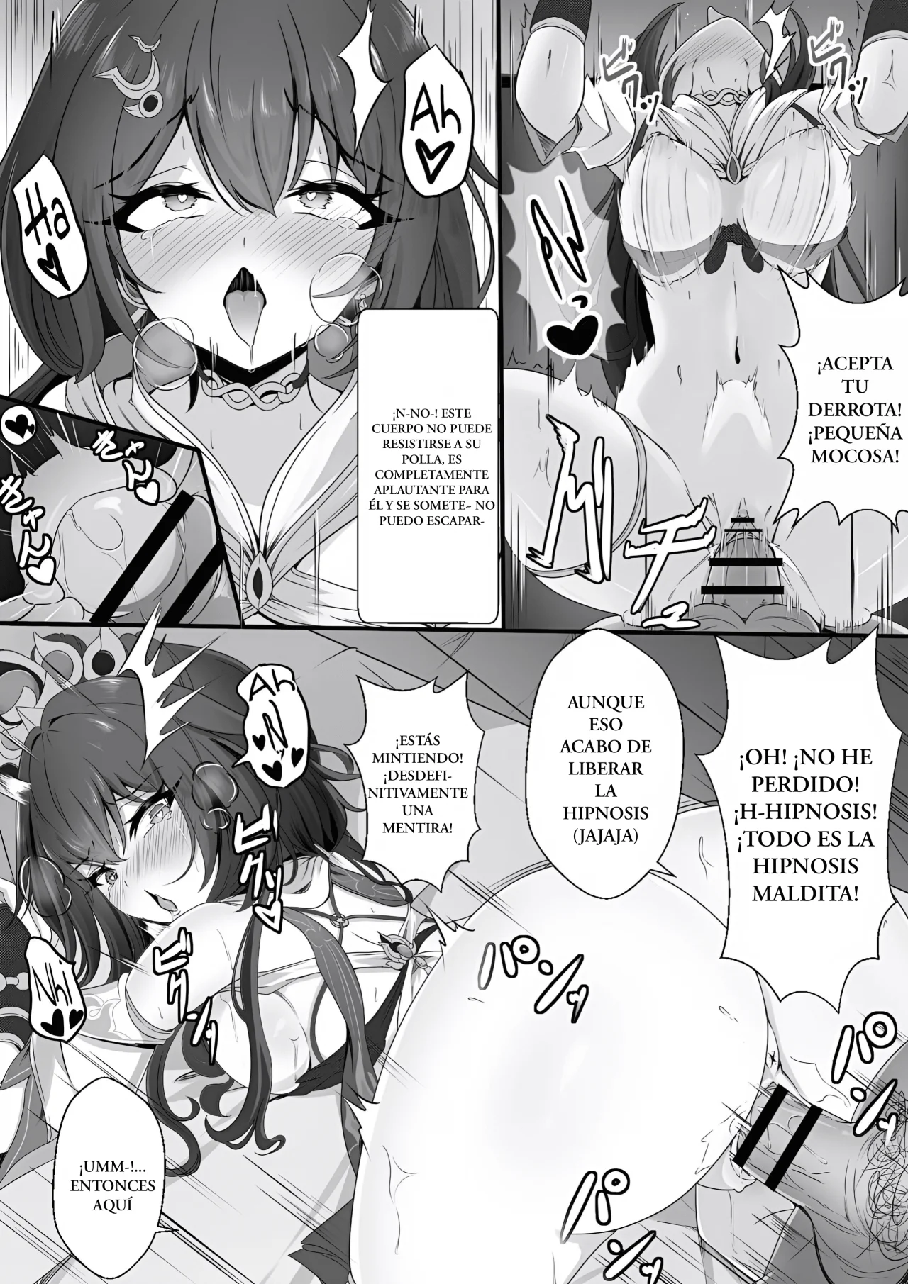 [Nishitsukasa Hajime] Namaiki datta Yunli-chan｜La Descarada Yunli-chan (Honkai Star Rail) [Spanish] [Ositoperu14] 画像番号 16