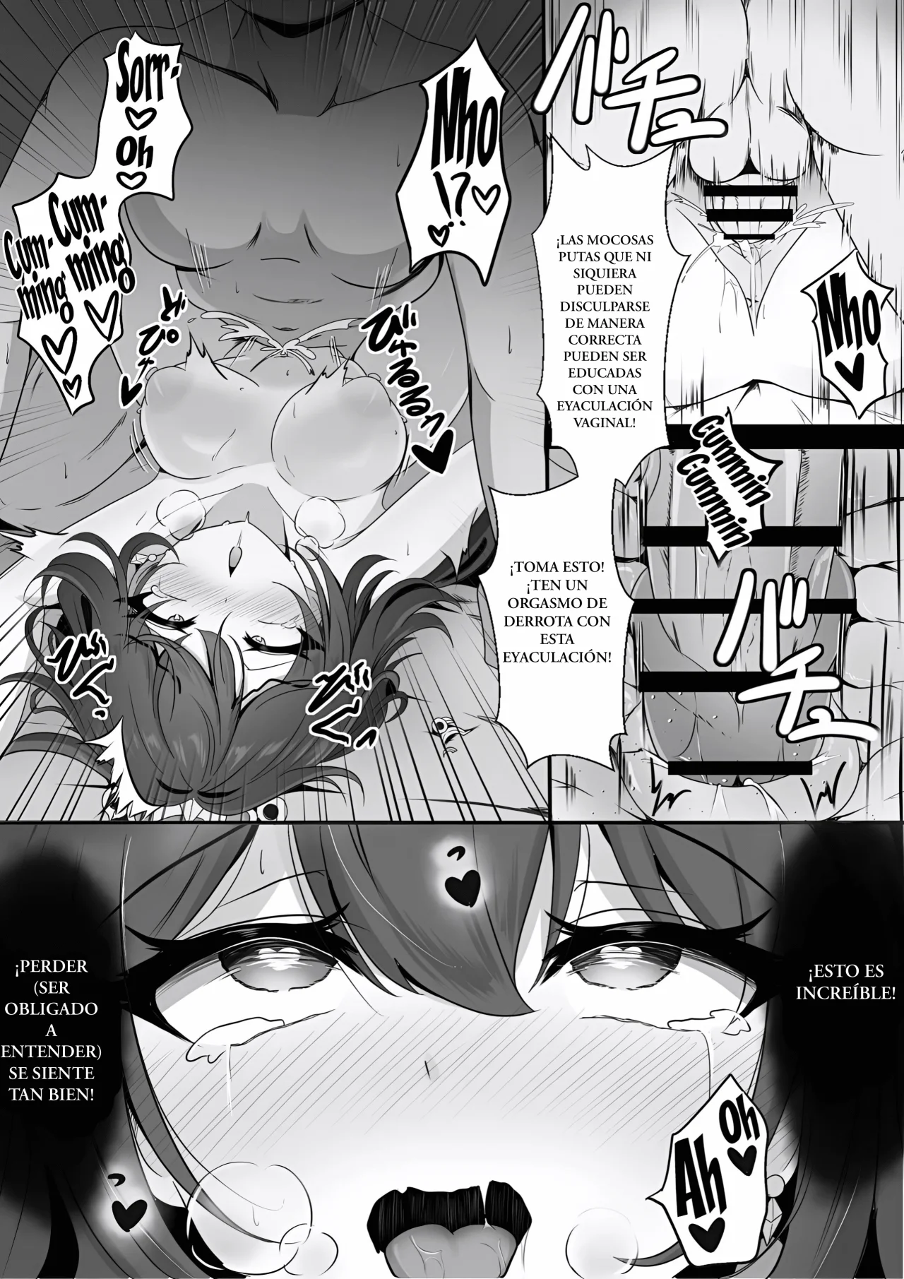 [Nishitsukasa Hajime] Namaiki datta Yunli-chan｜La Descarada Yunli-chan (Honkai Star Rail) [Spanish] [Ositoperu14] 画像番号 19